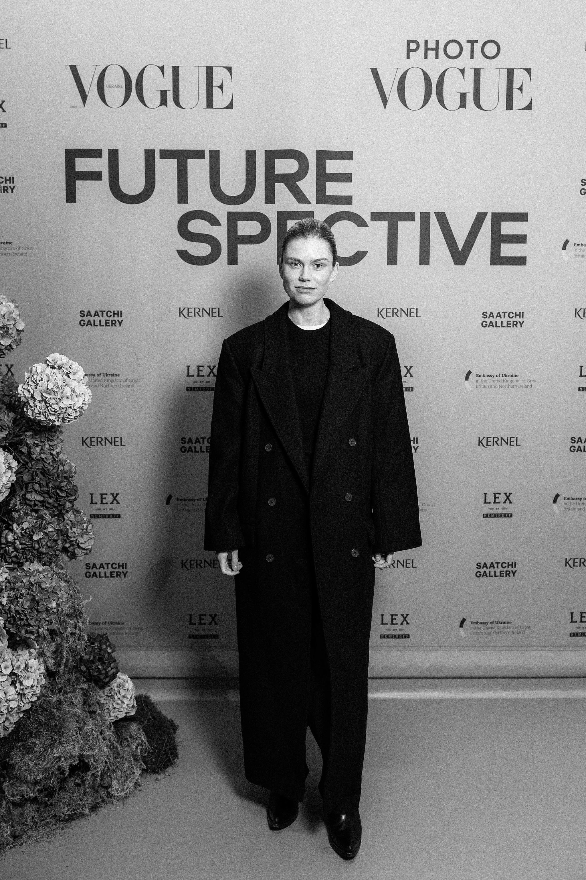 Євгенія Скварська