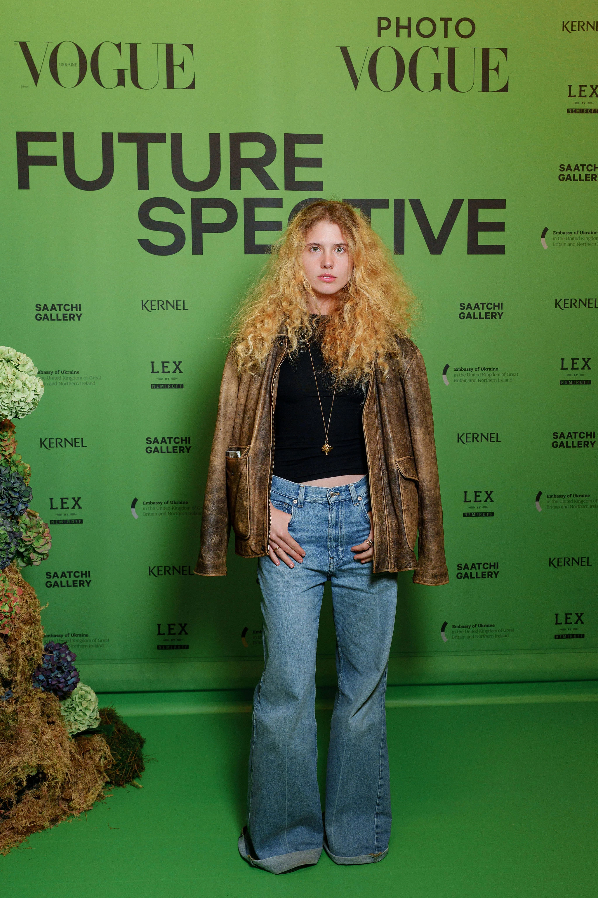 Анна Гончарова