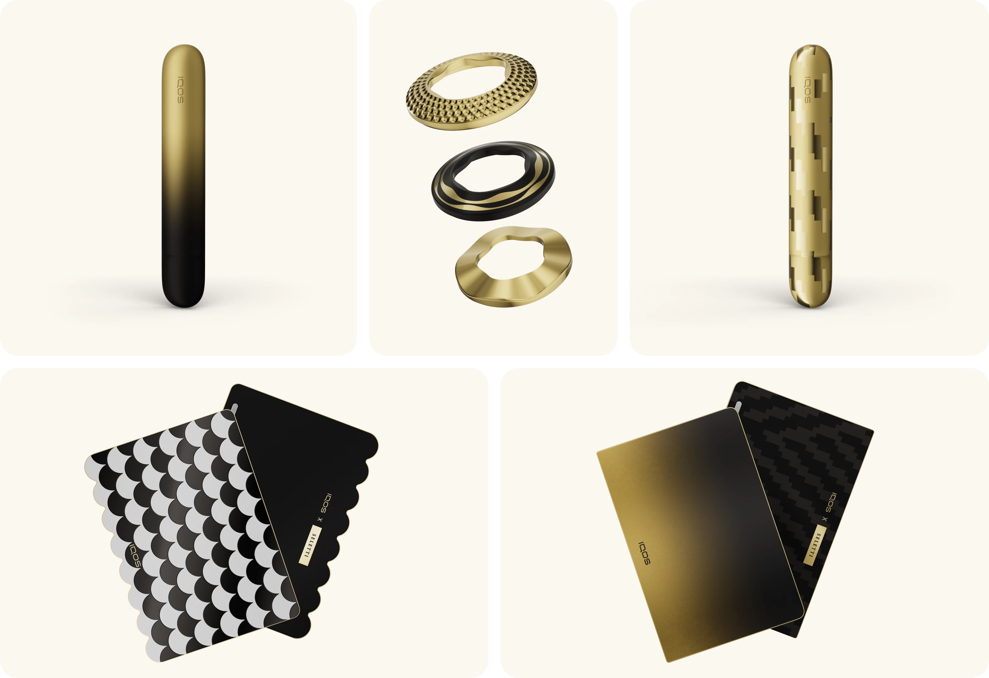 Бокові панелі, кільця та кришки-накладки IQOS x SELETTI