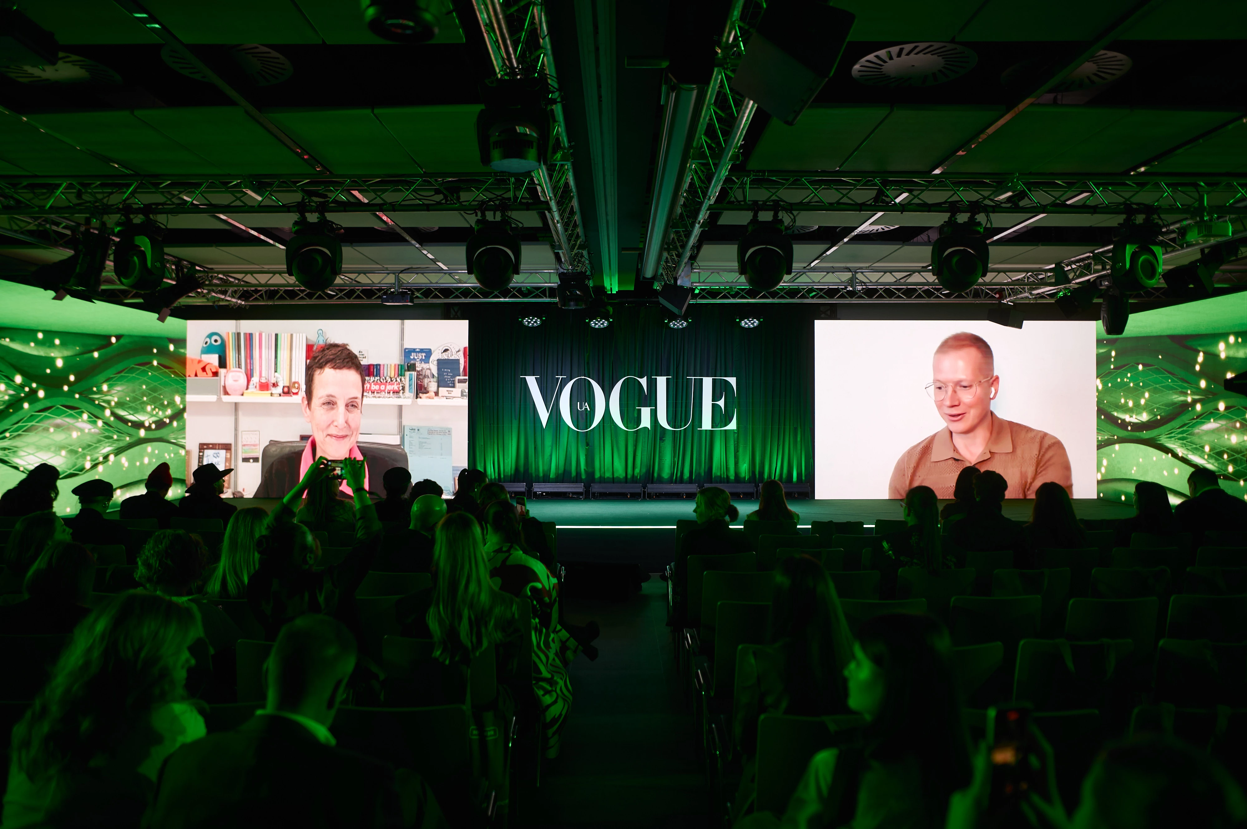 Сара Андельман та Веня Брикалін