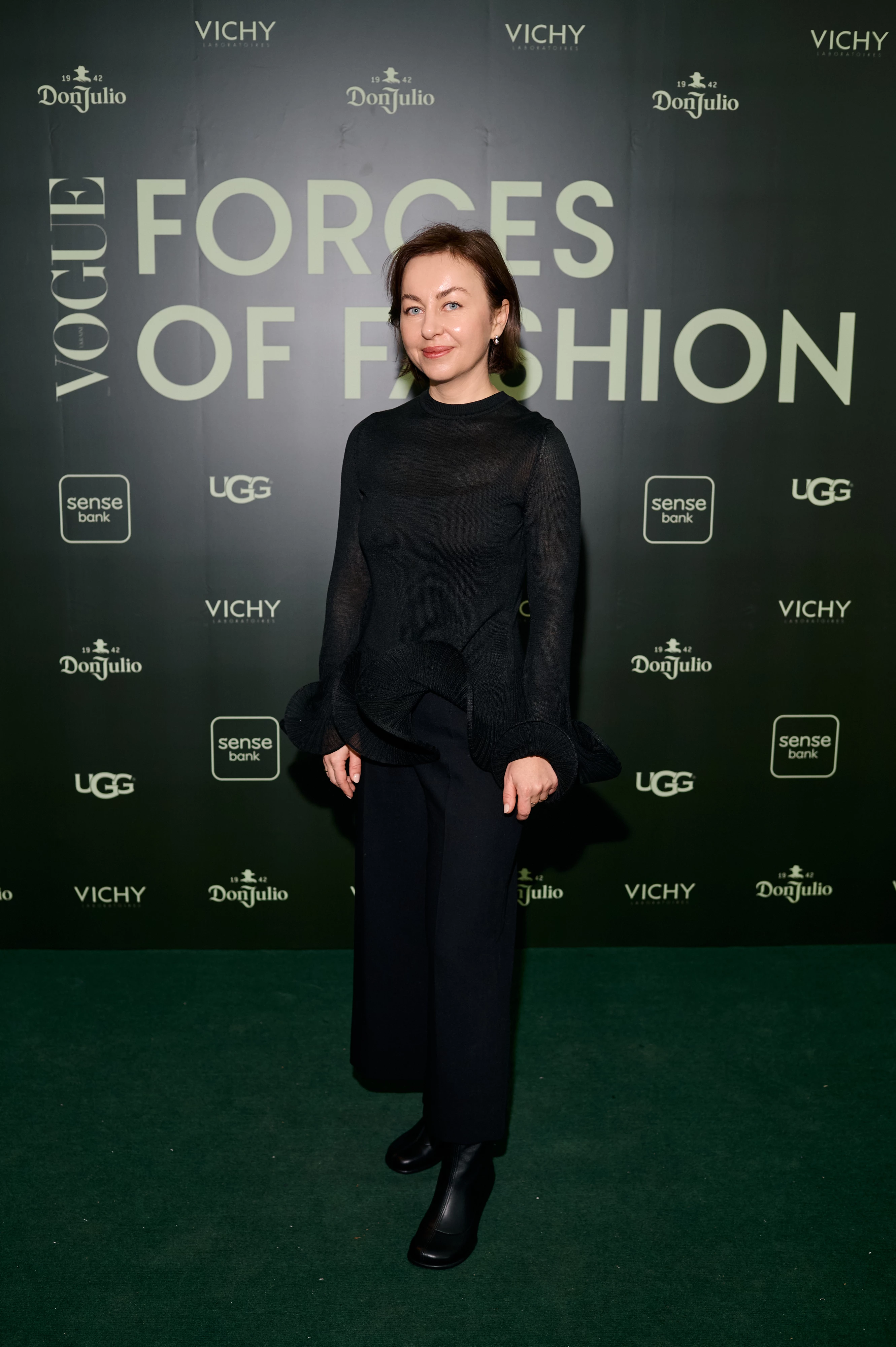 Дарія Горгієвська