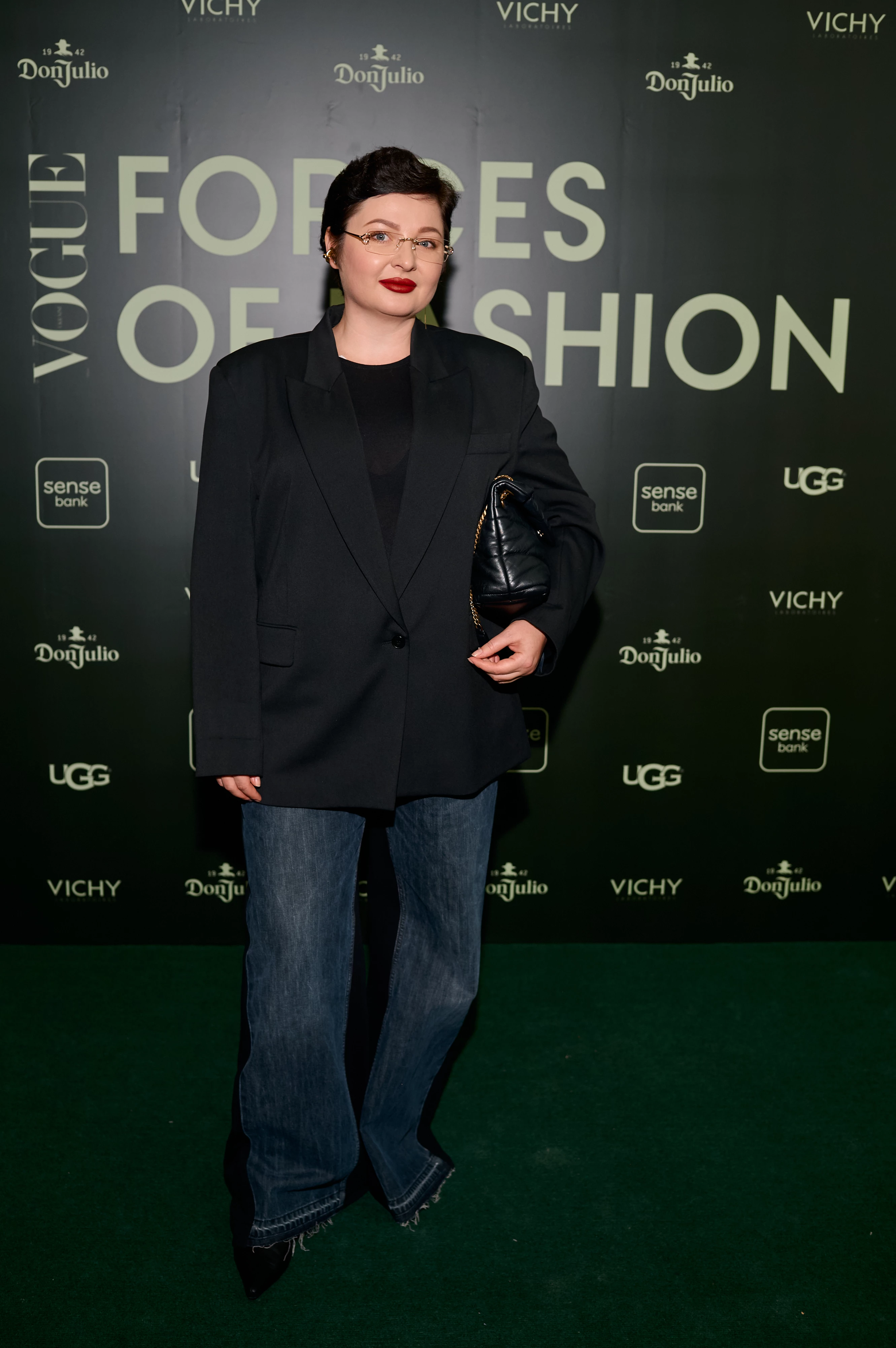 Альона Загоруйко