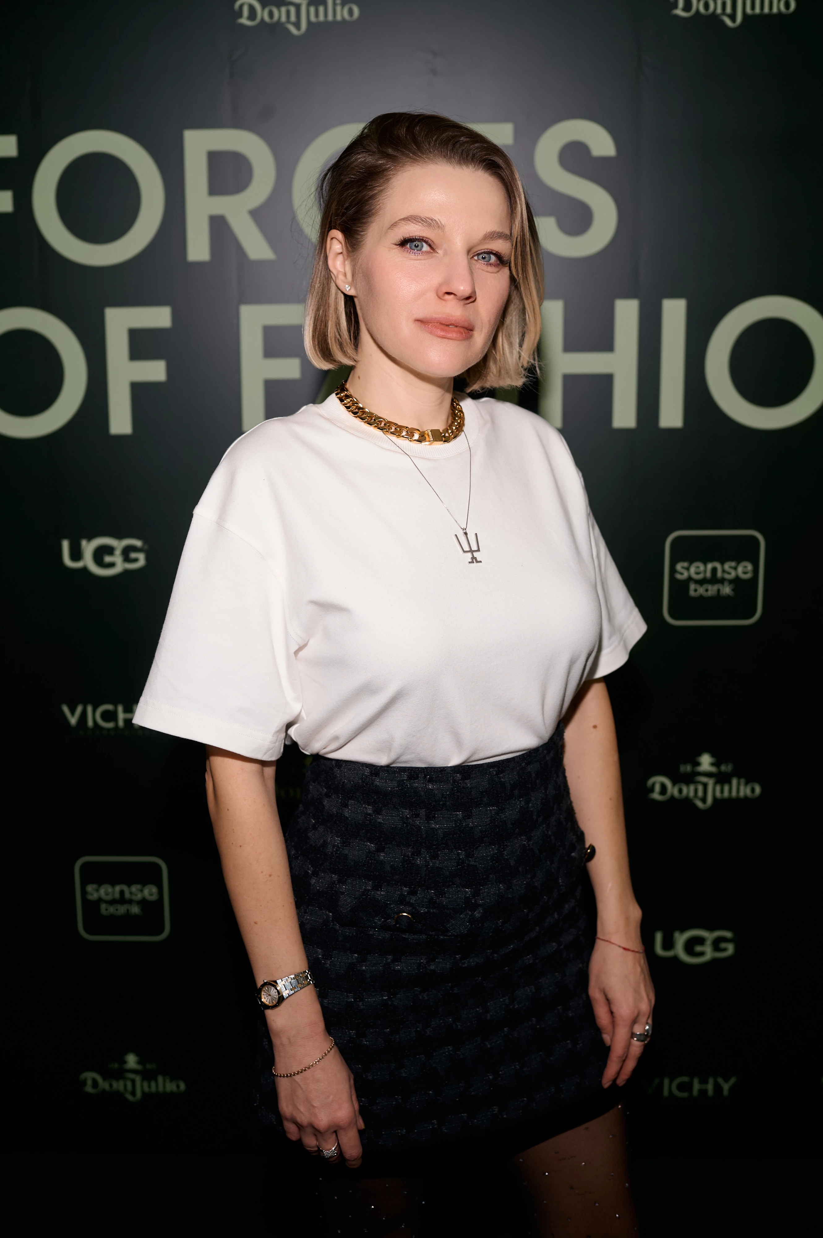 Ольга Басовська