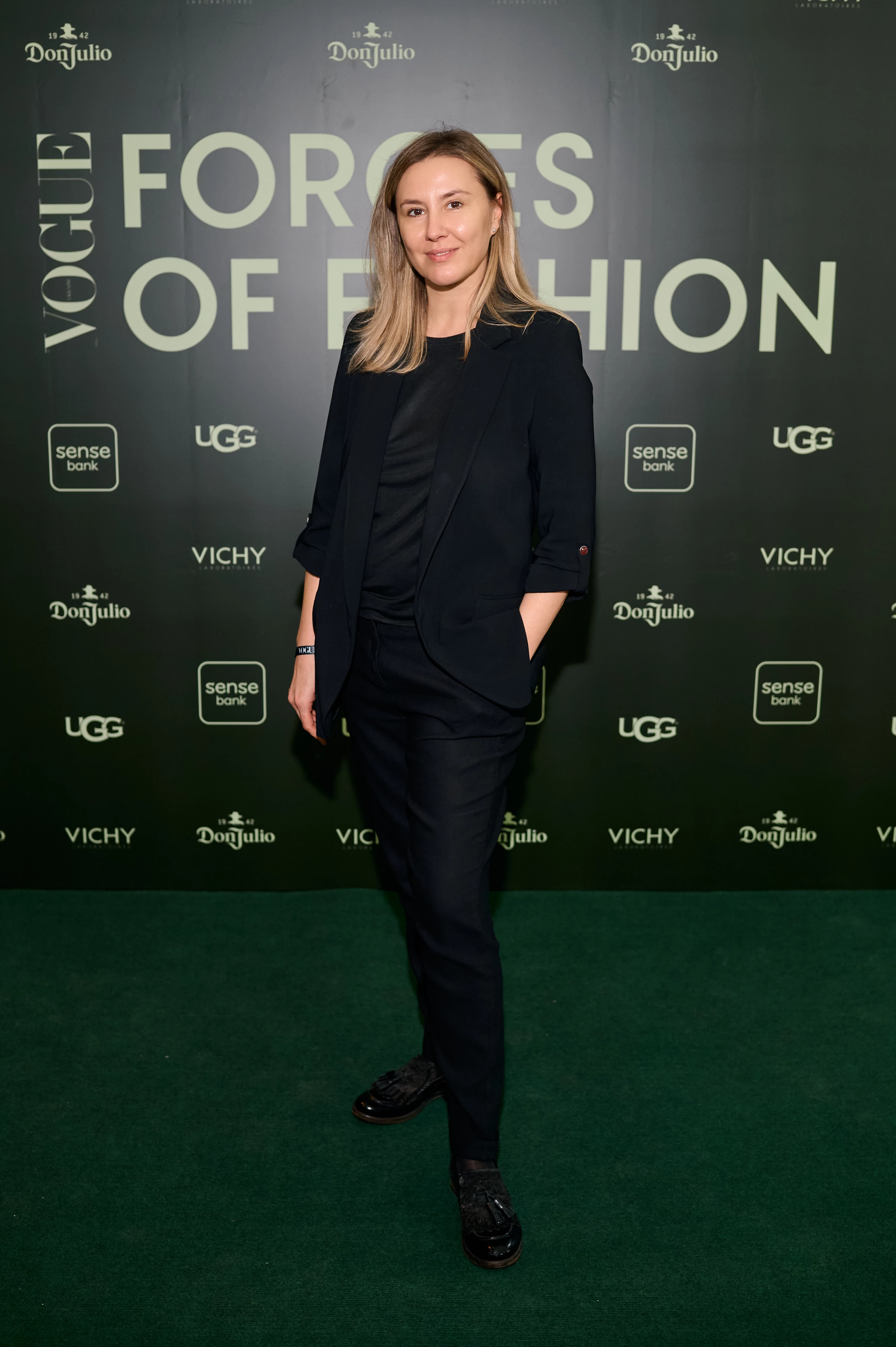 Яна Помазан