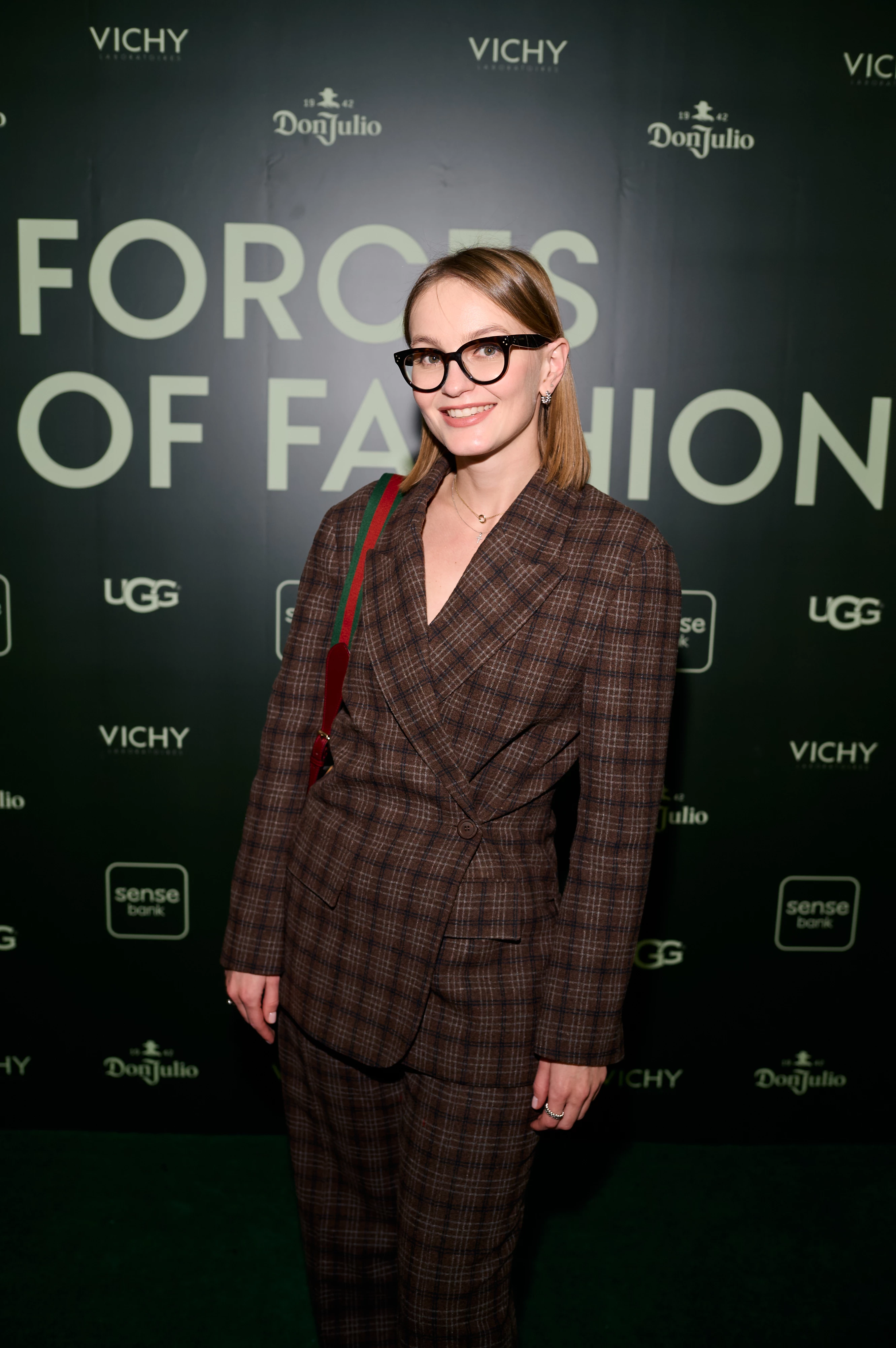 Катерина Захараш