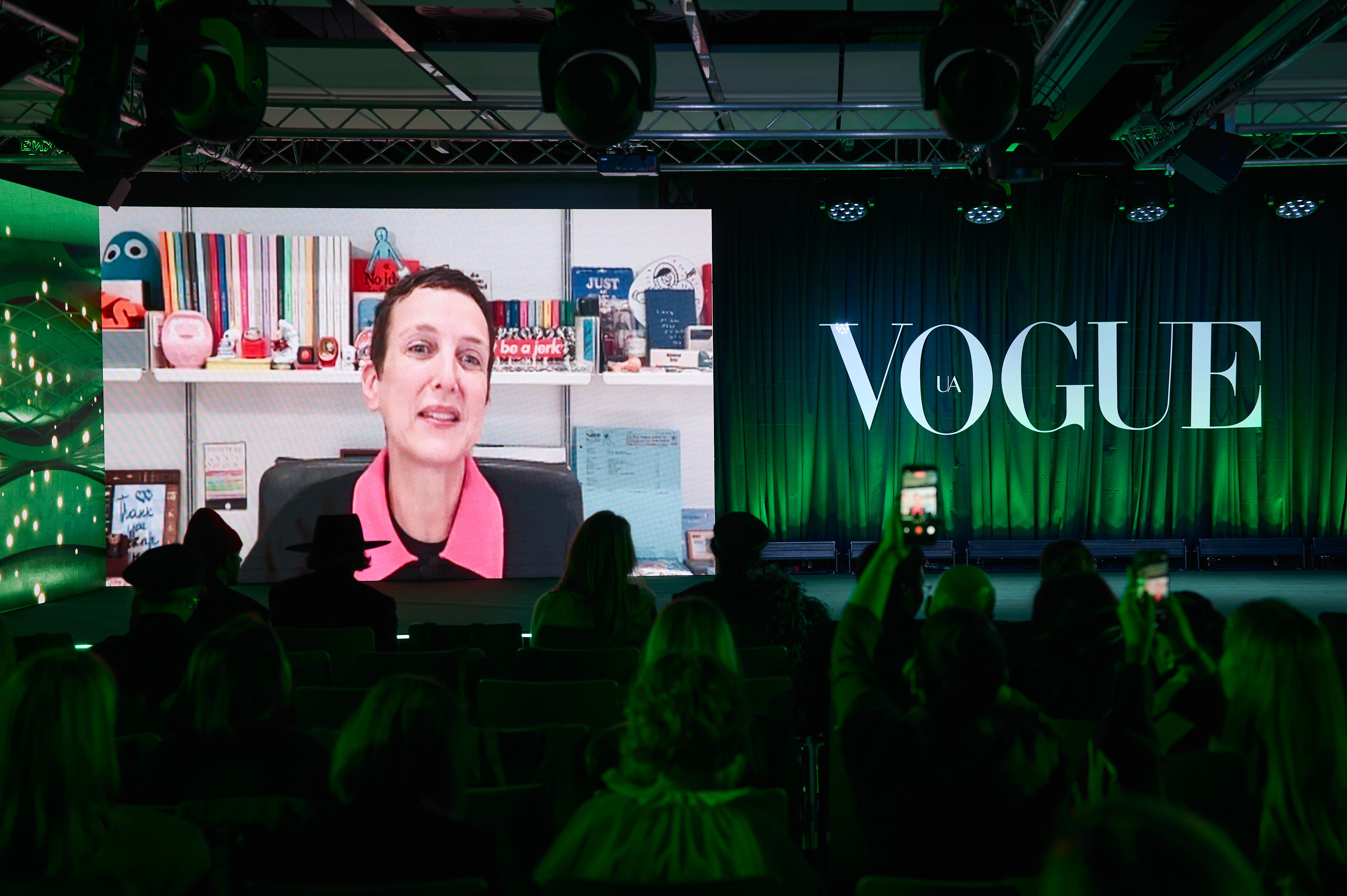 Сара Андельман