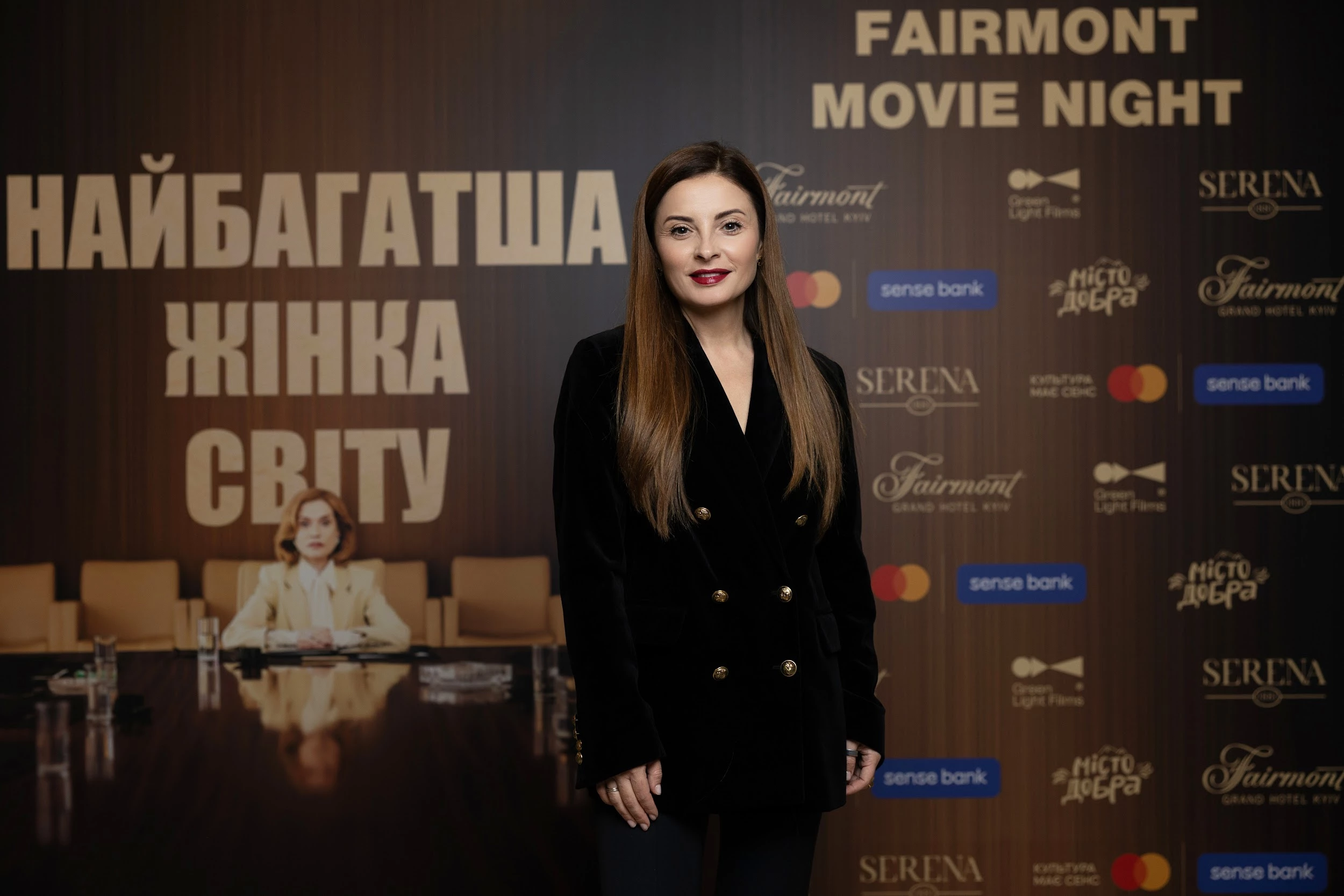 Альона Тимошенко