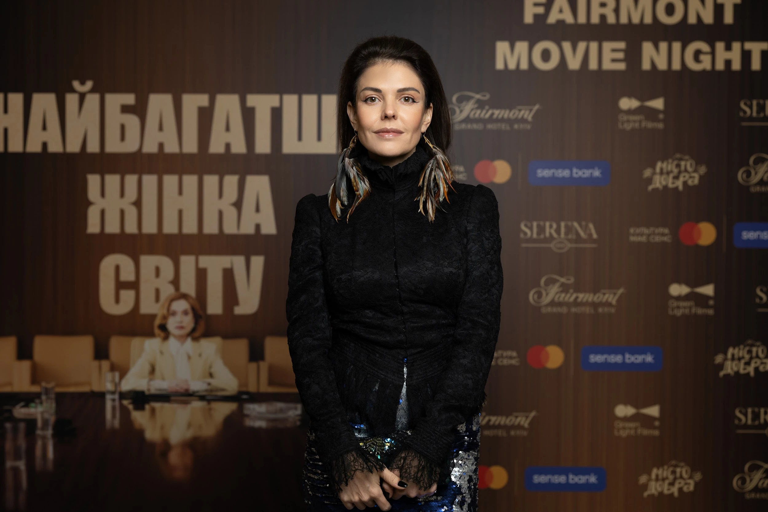 Катя Тейлор