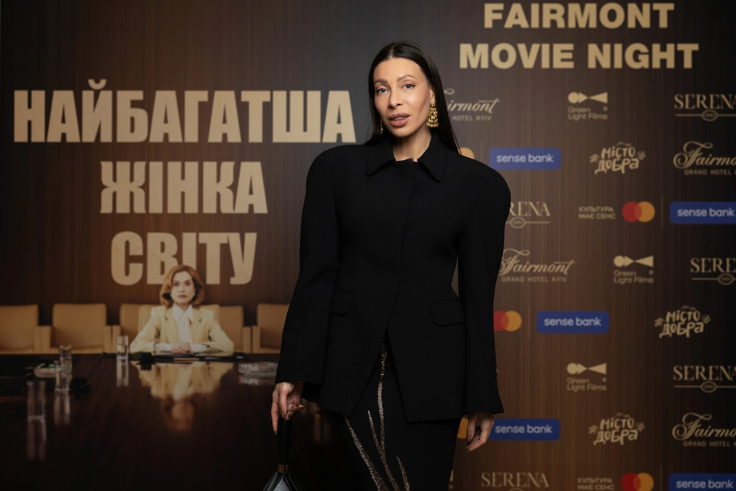 Юлія Єрмолаєва