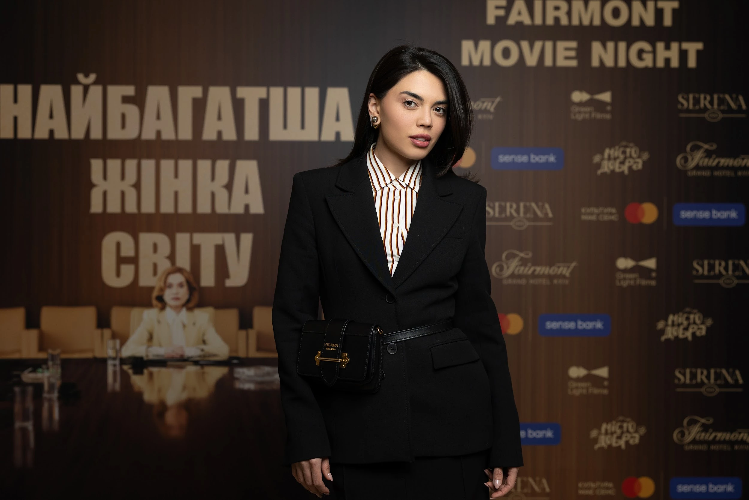 Аліна Лепська