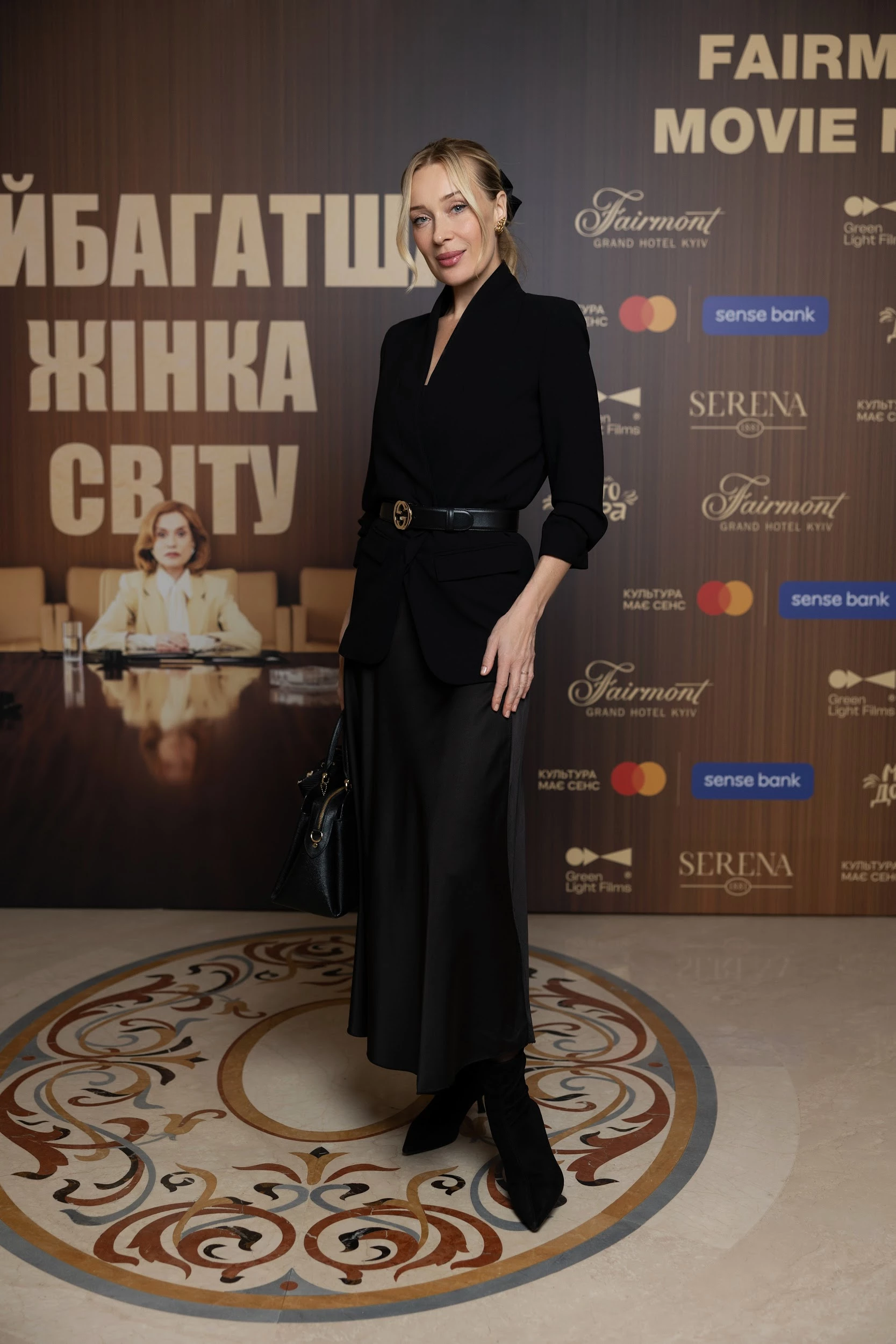 Марта Скальська