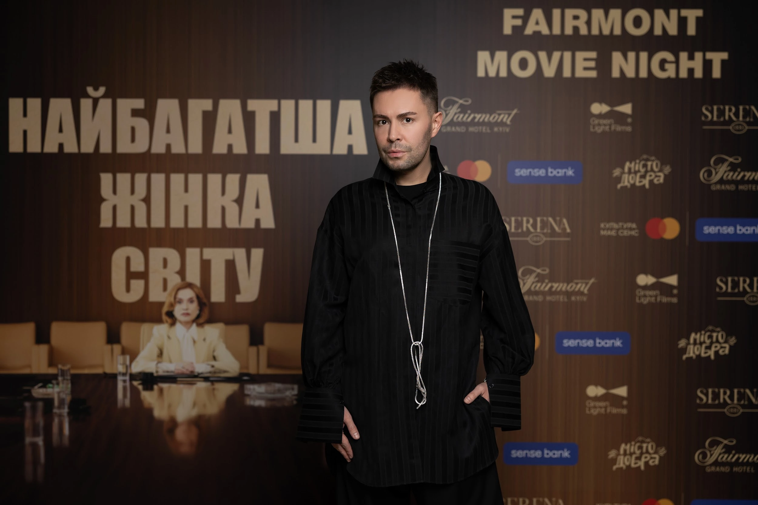 Олексій Прищепа