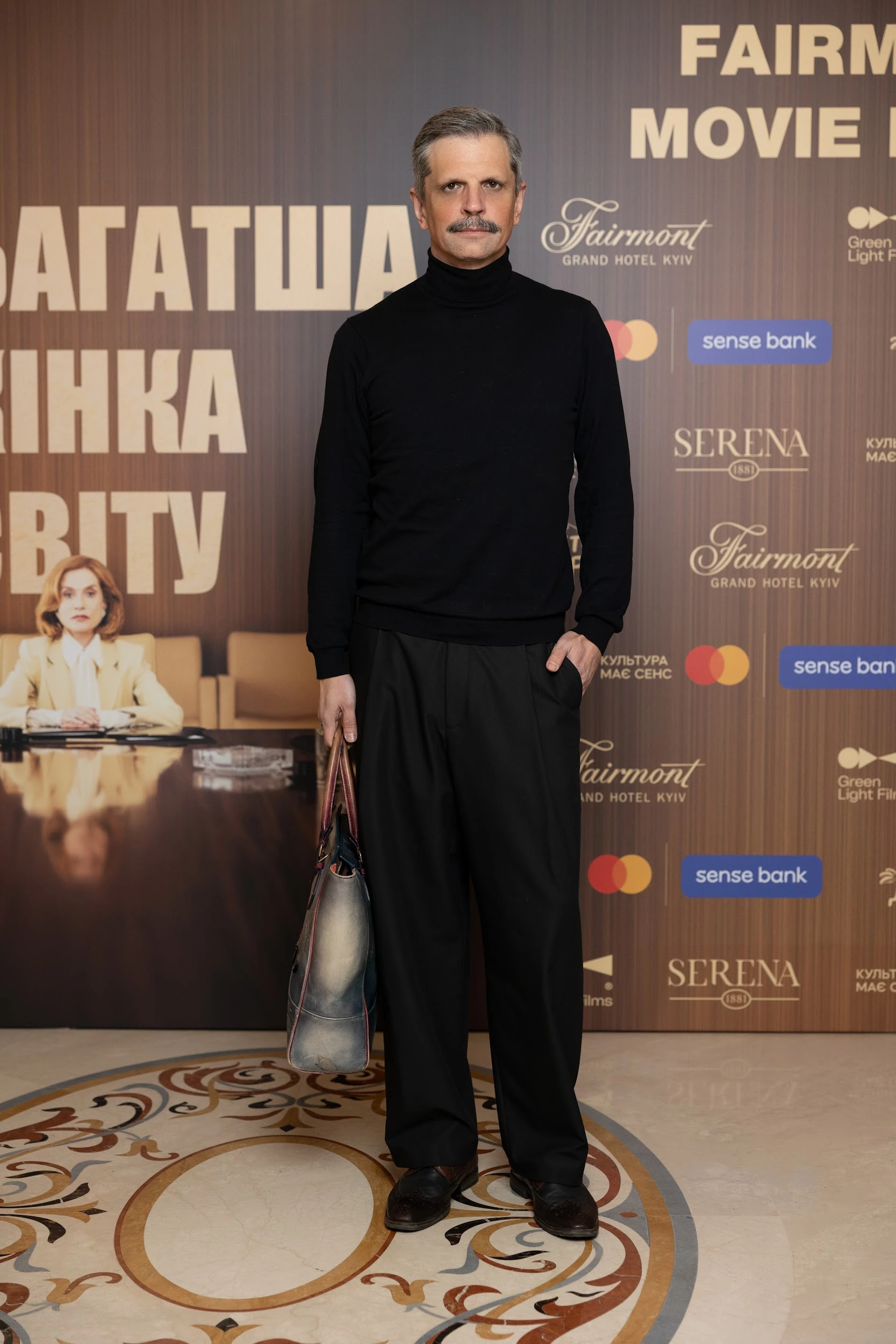 Олекса Гладушевський