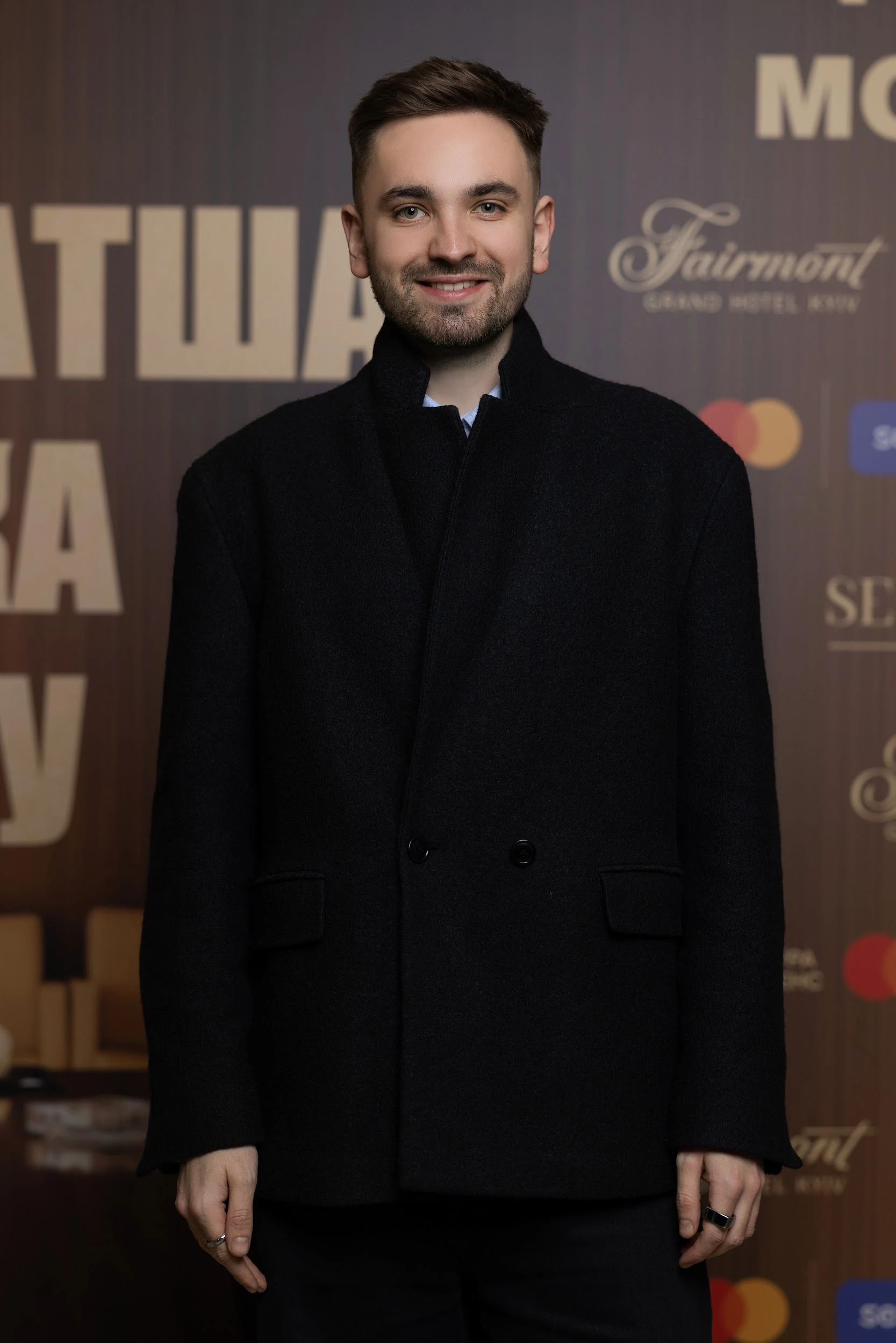 Ігор Кошіль