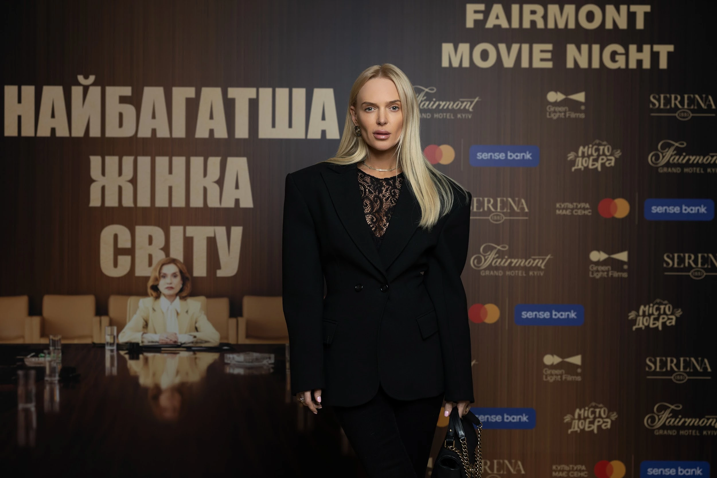 Світлана Готочкіна