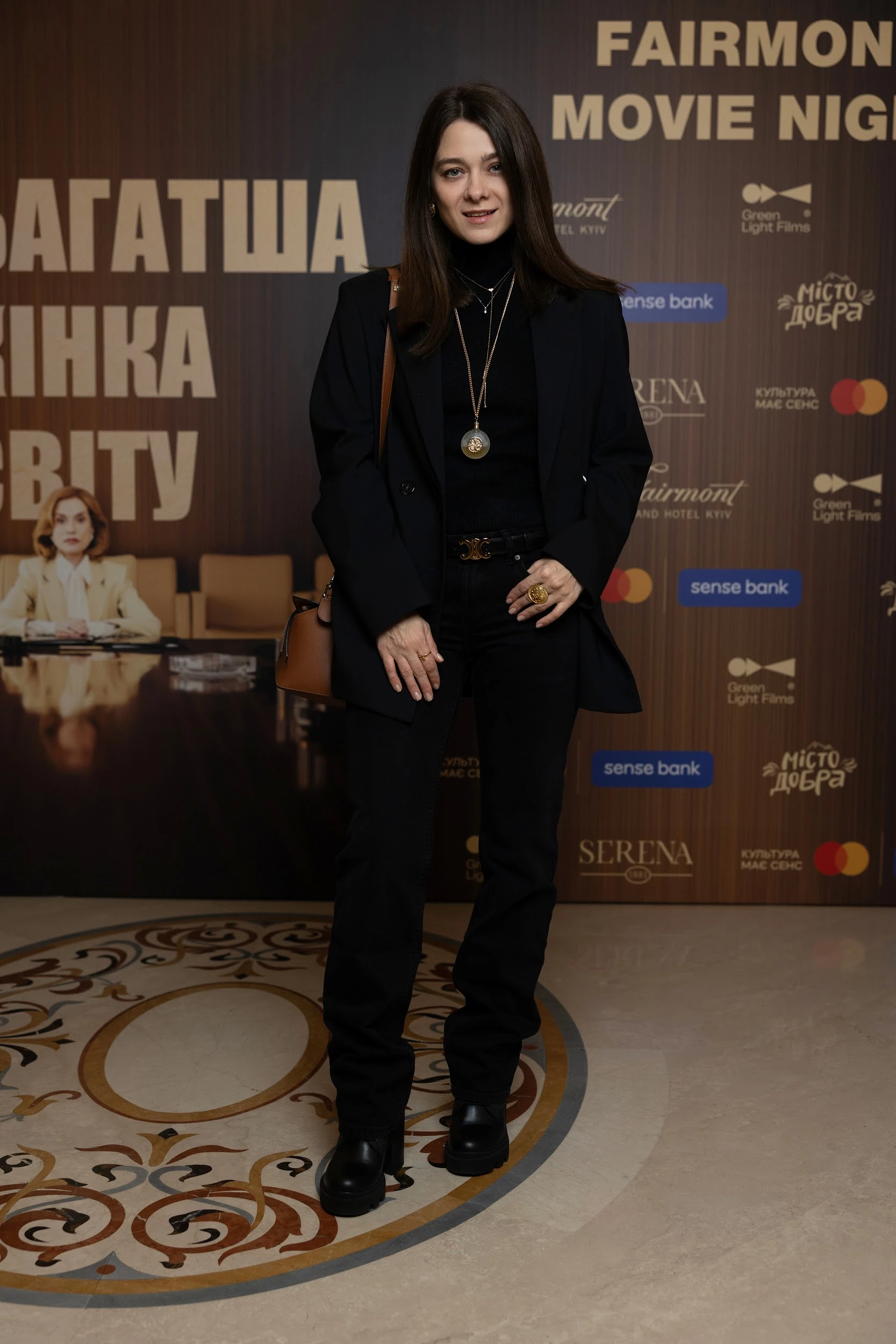 Вікторія Кагаловська