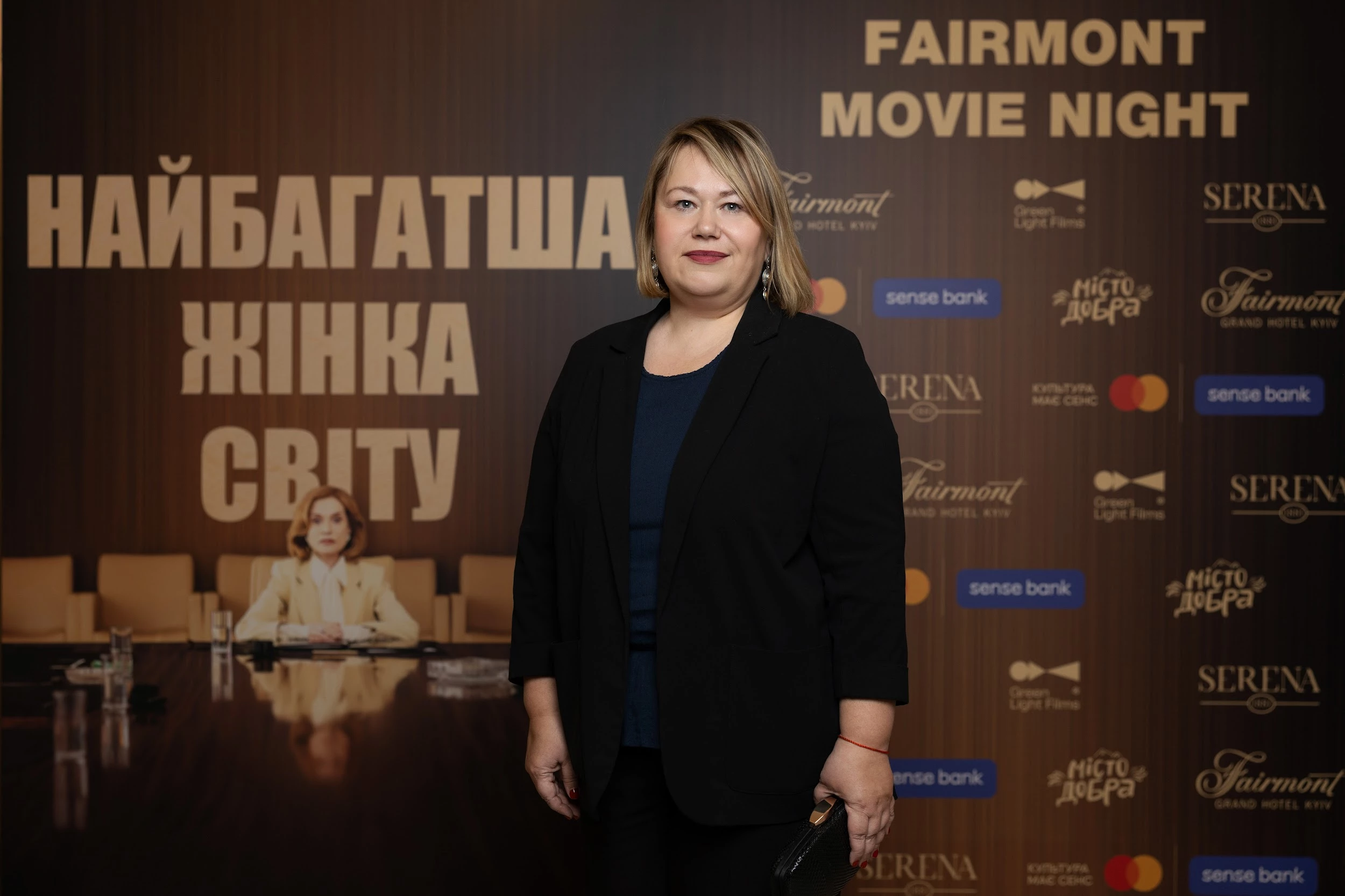 Ольга Артюшина