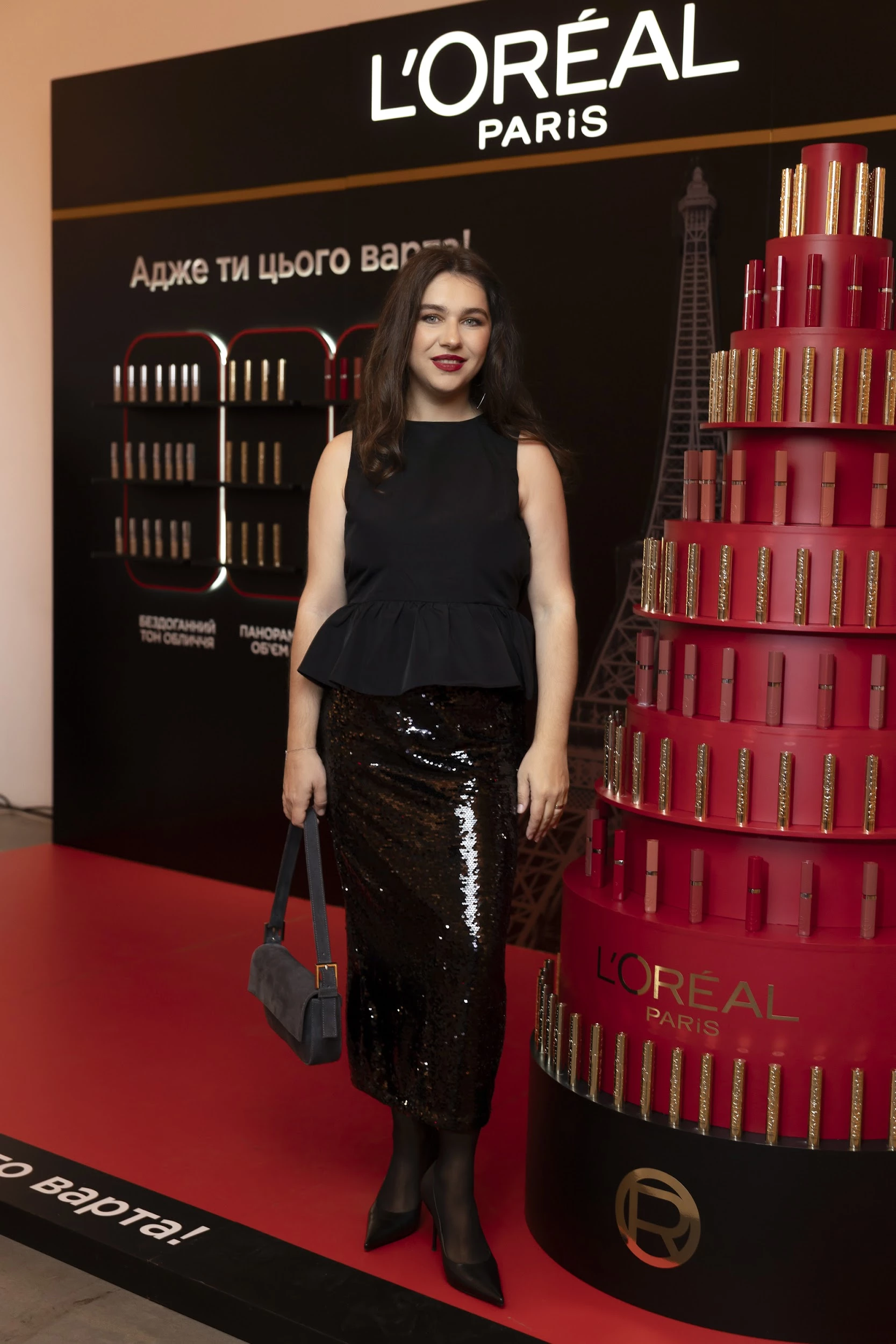 Олена Федор Олена Федор