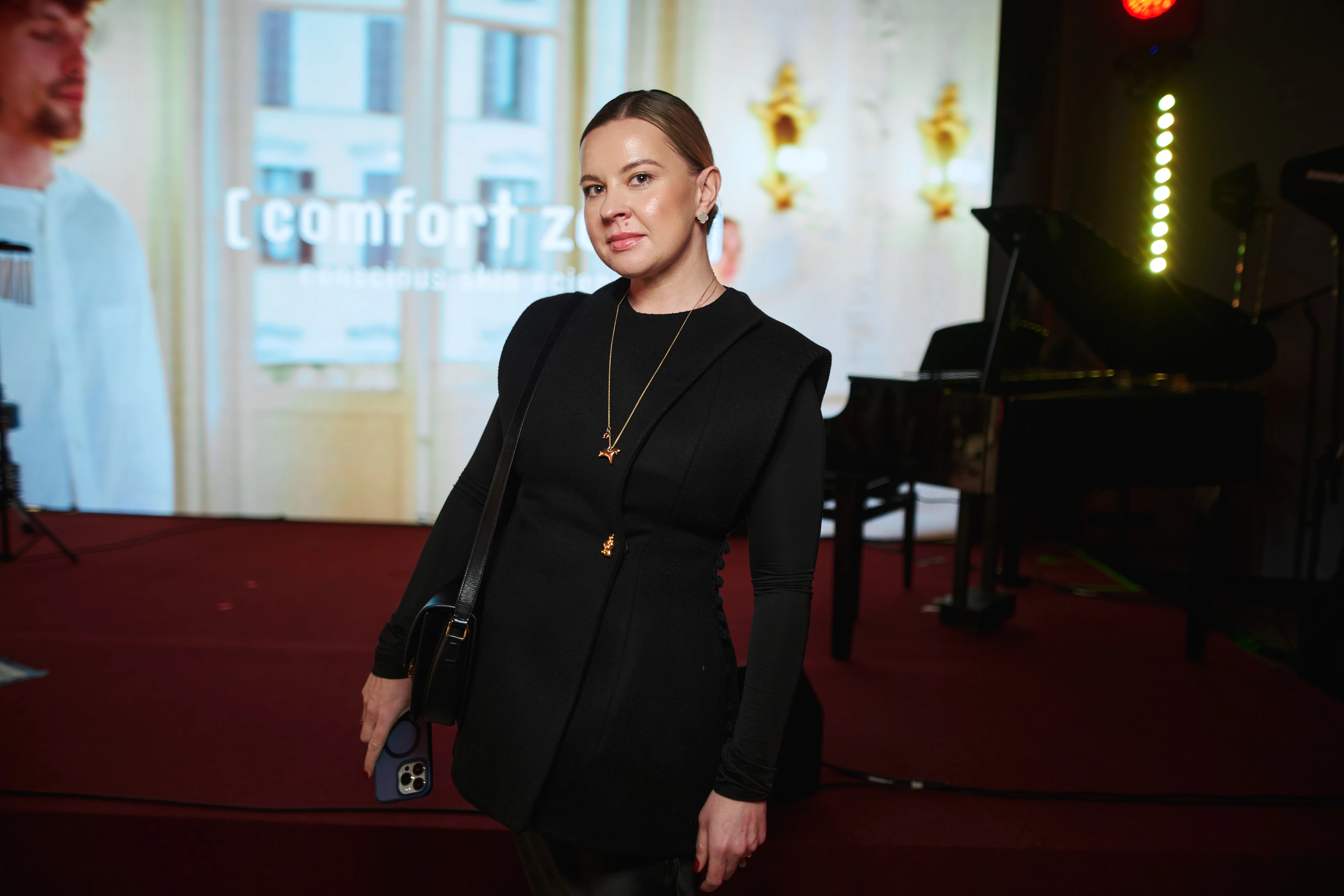 Анна Яцевська