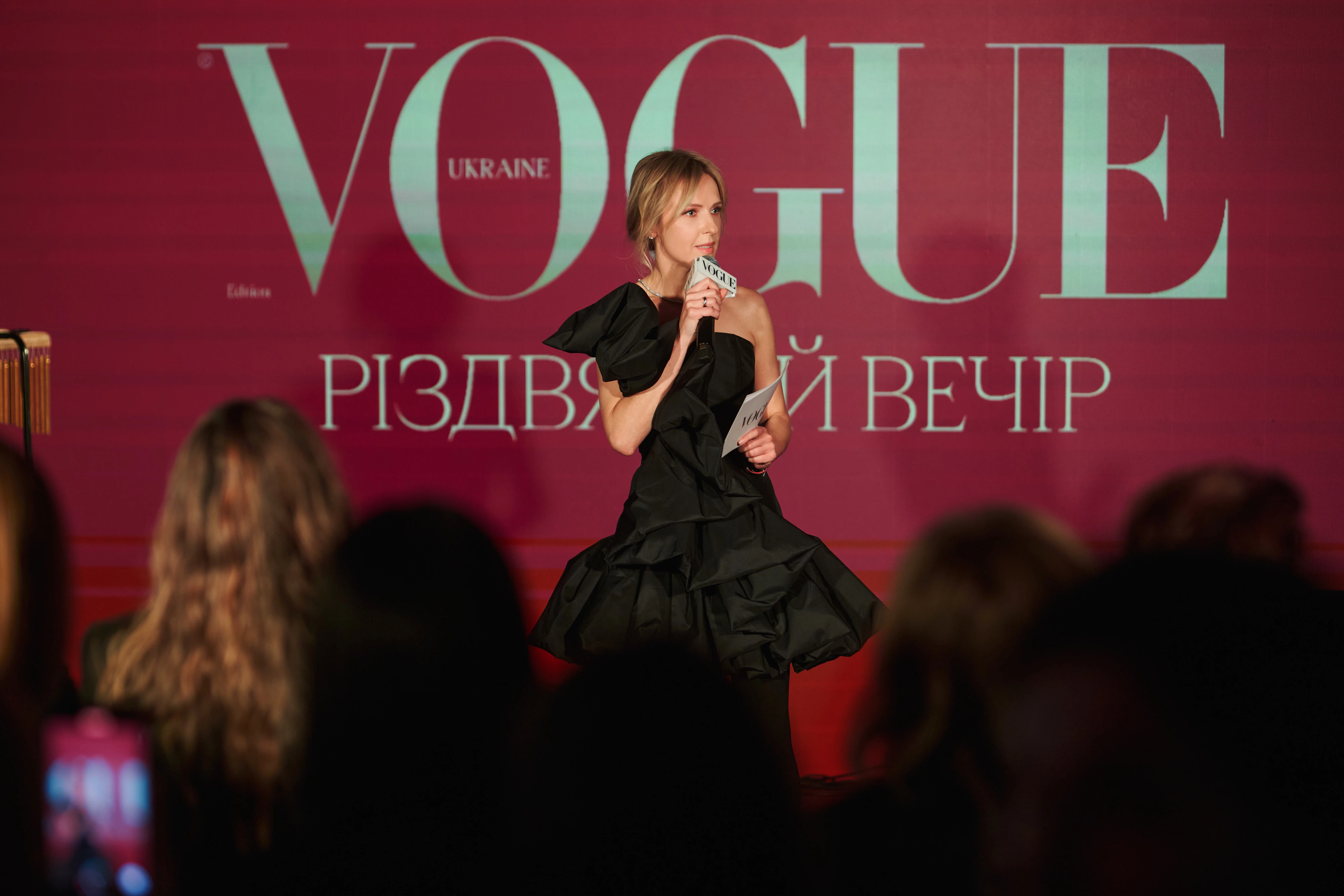 Юлія Костецька