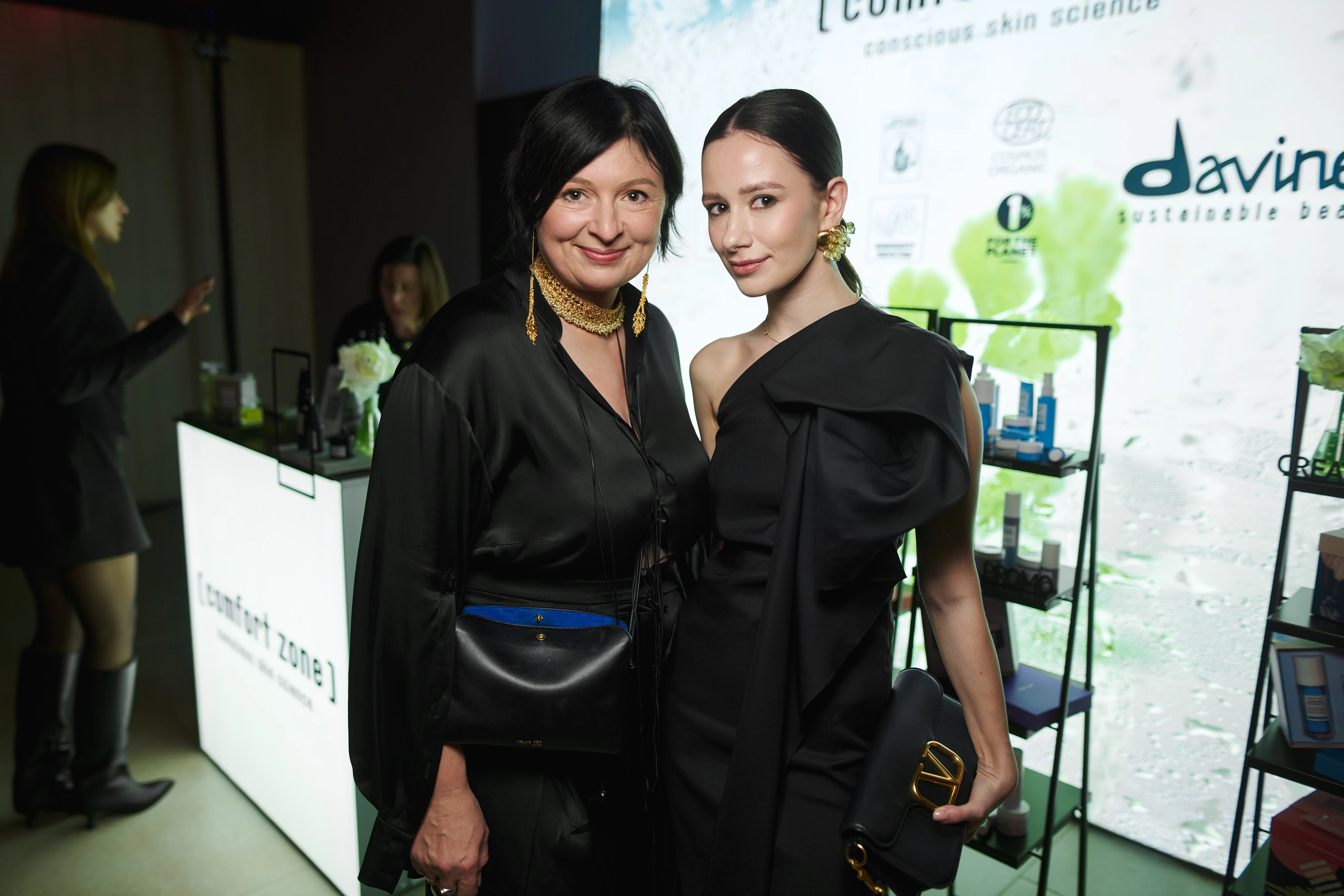 Христина Бобкова та Яна Тарарай