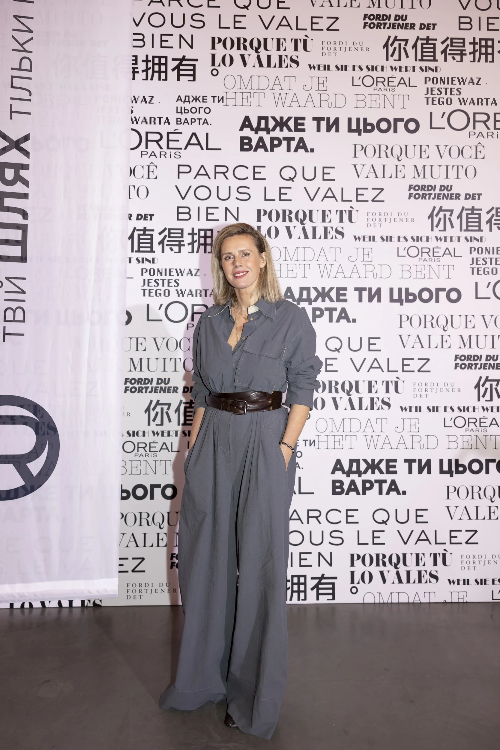 Марія Дідковська Марія Дідковська