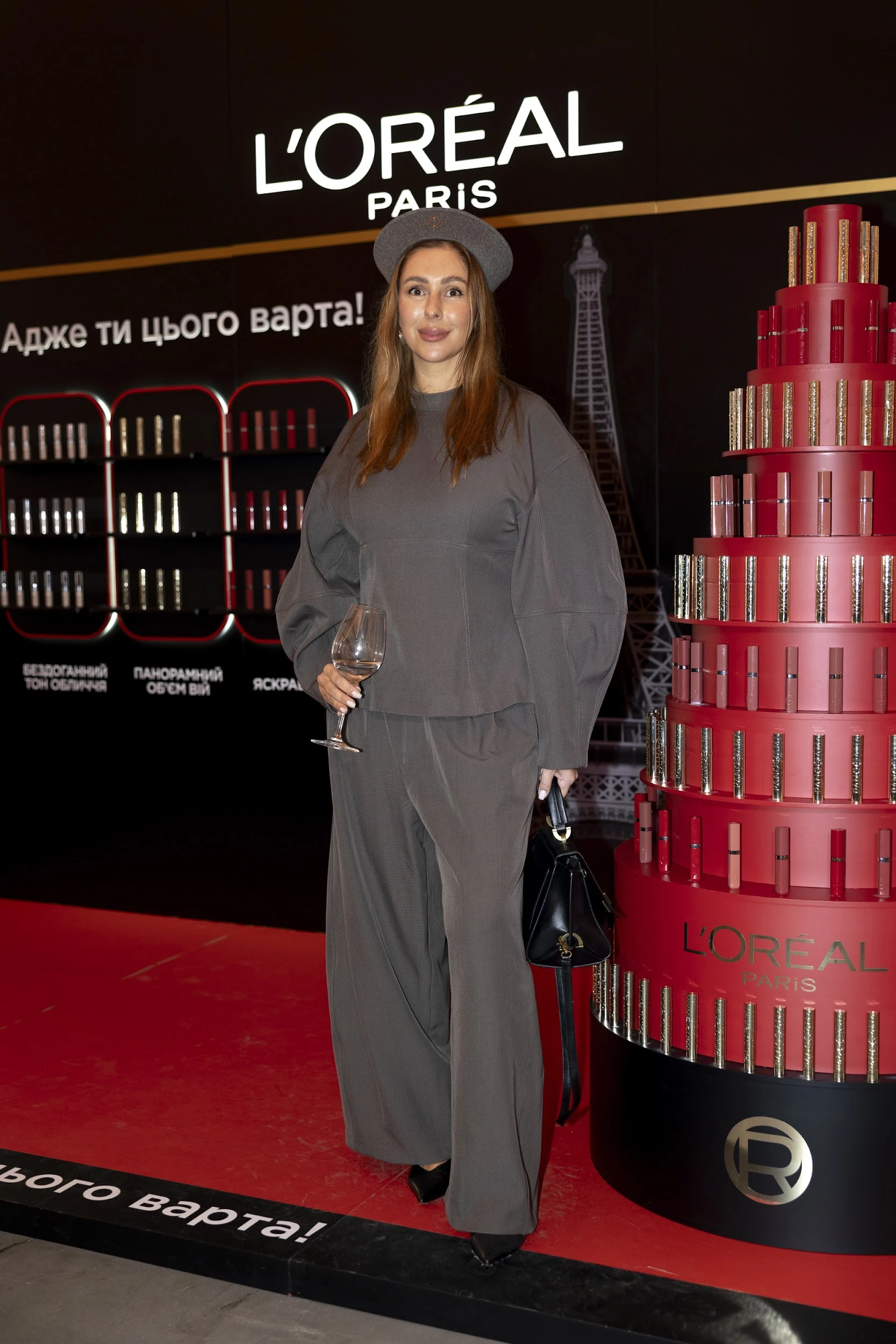 Вероніка Синиця Вероніка Синиця