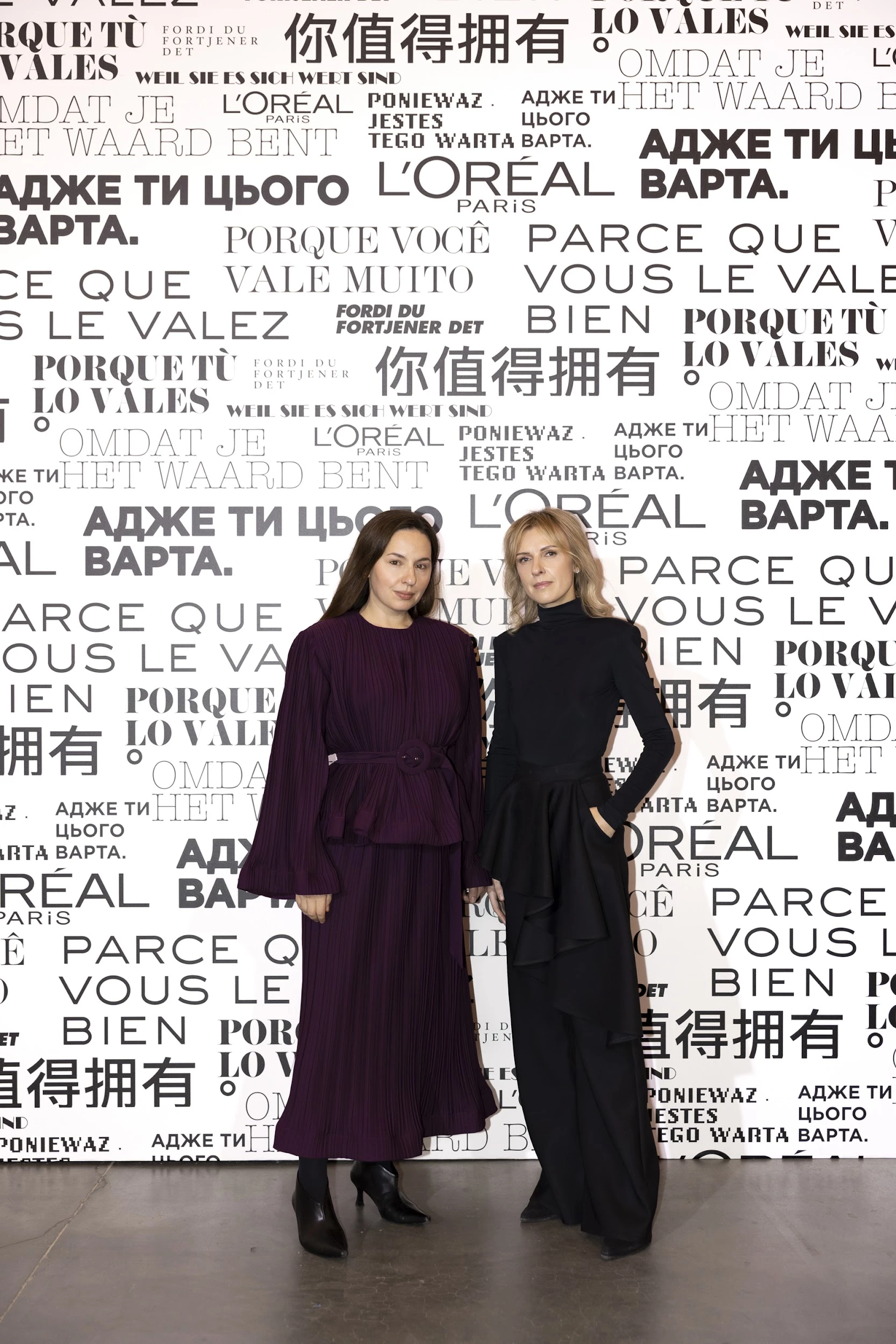 Віолетта Федорова, Юлія Костецька Віолетта Федорова, Юлія Костецька