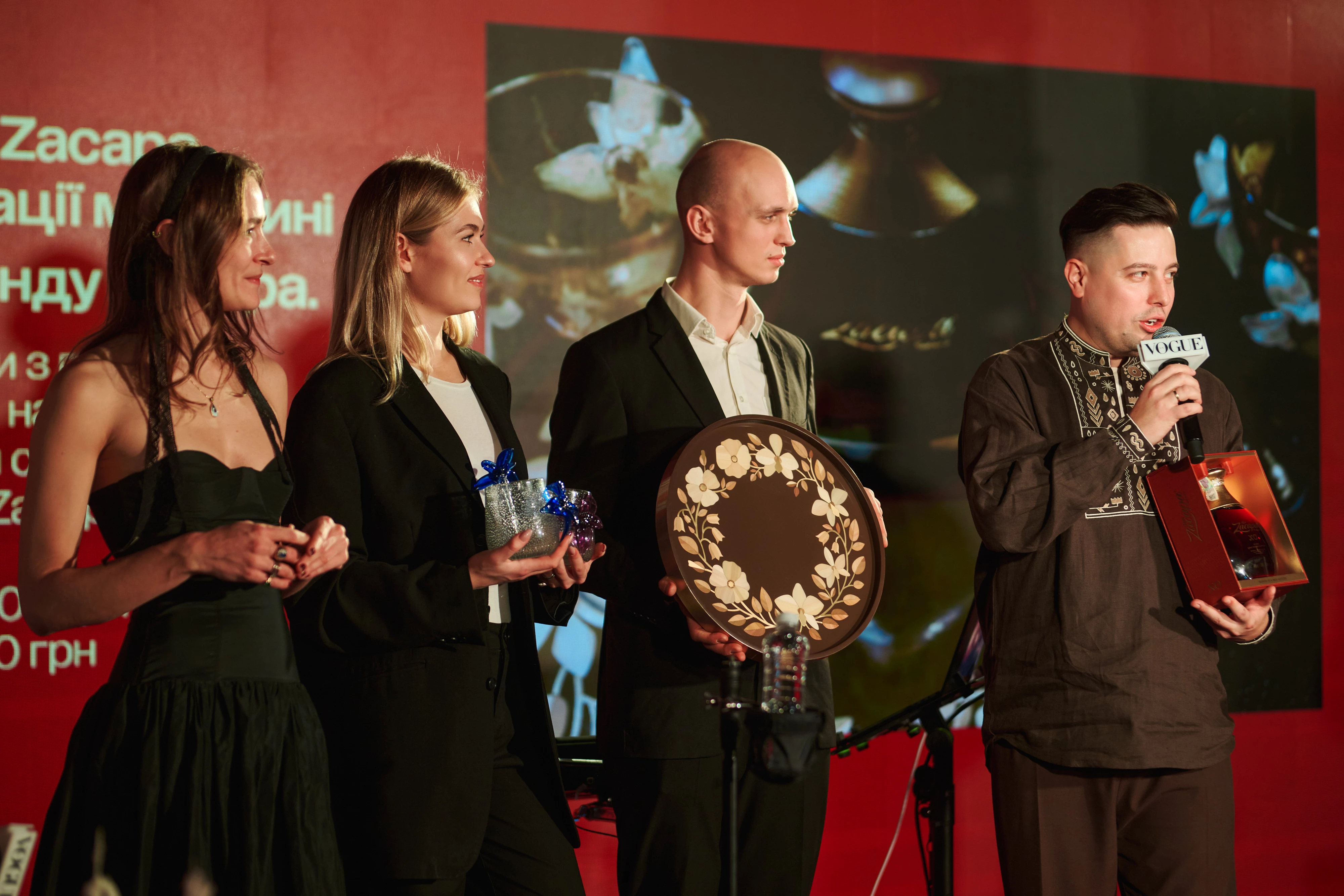 Надія Шаповал та Дмитро Коломієць представляють лот від бренду ZACAPA