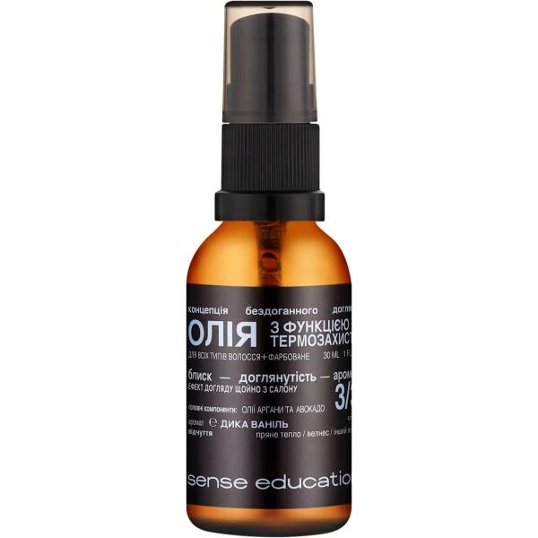 Олія для волосся з функцією термозахисту Sense Education