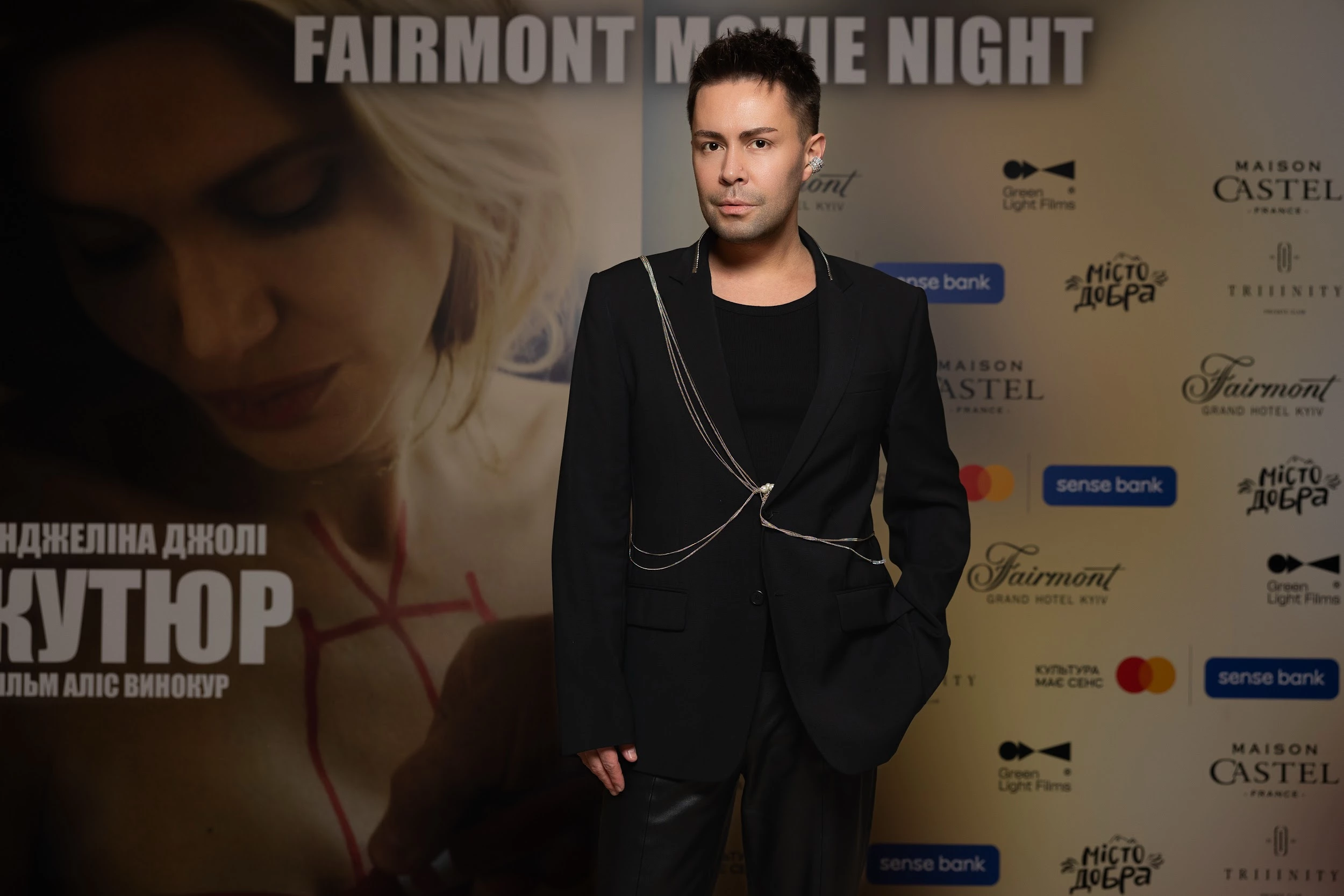 Олексій Прищепа