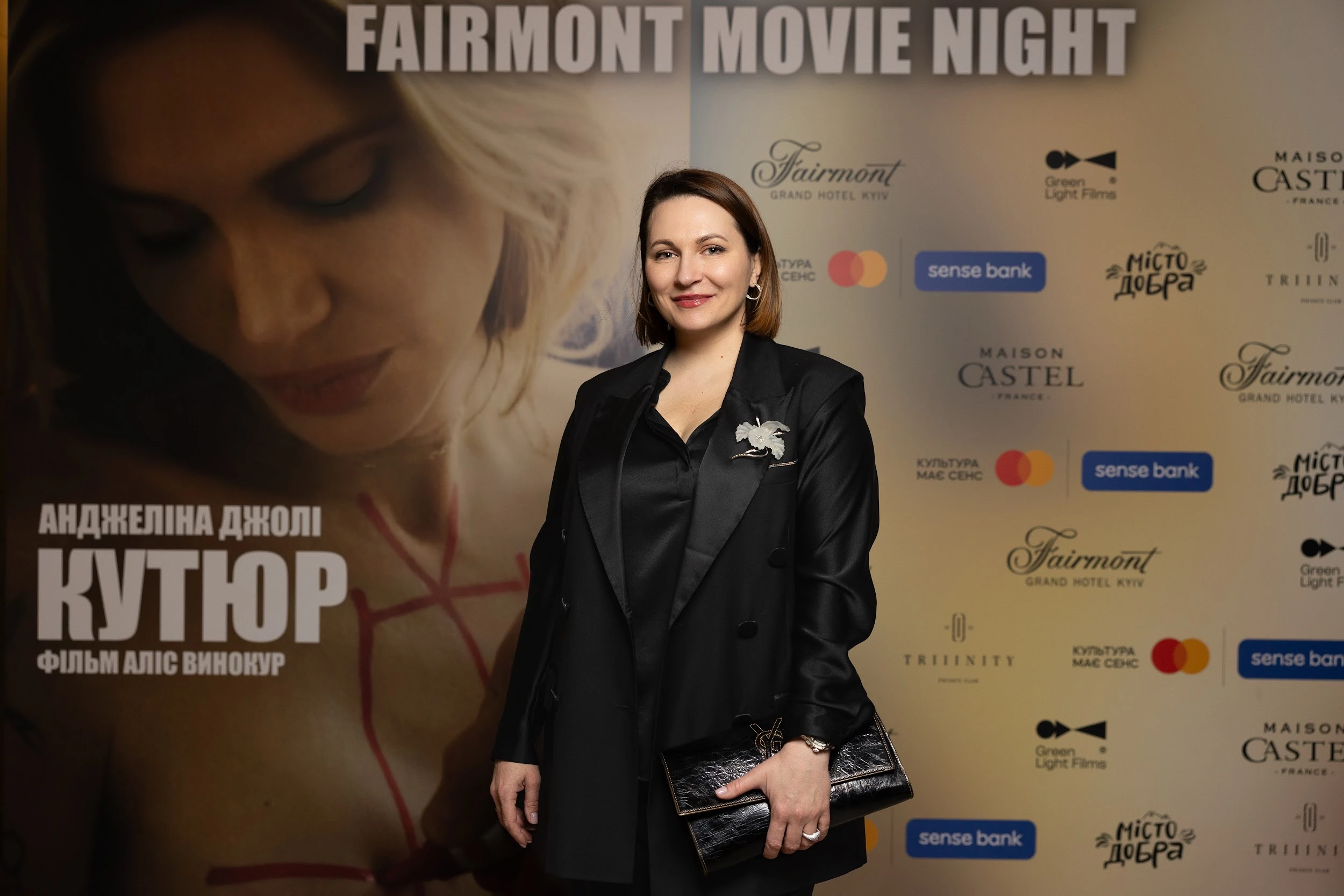 Анастасія Жолинська