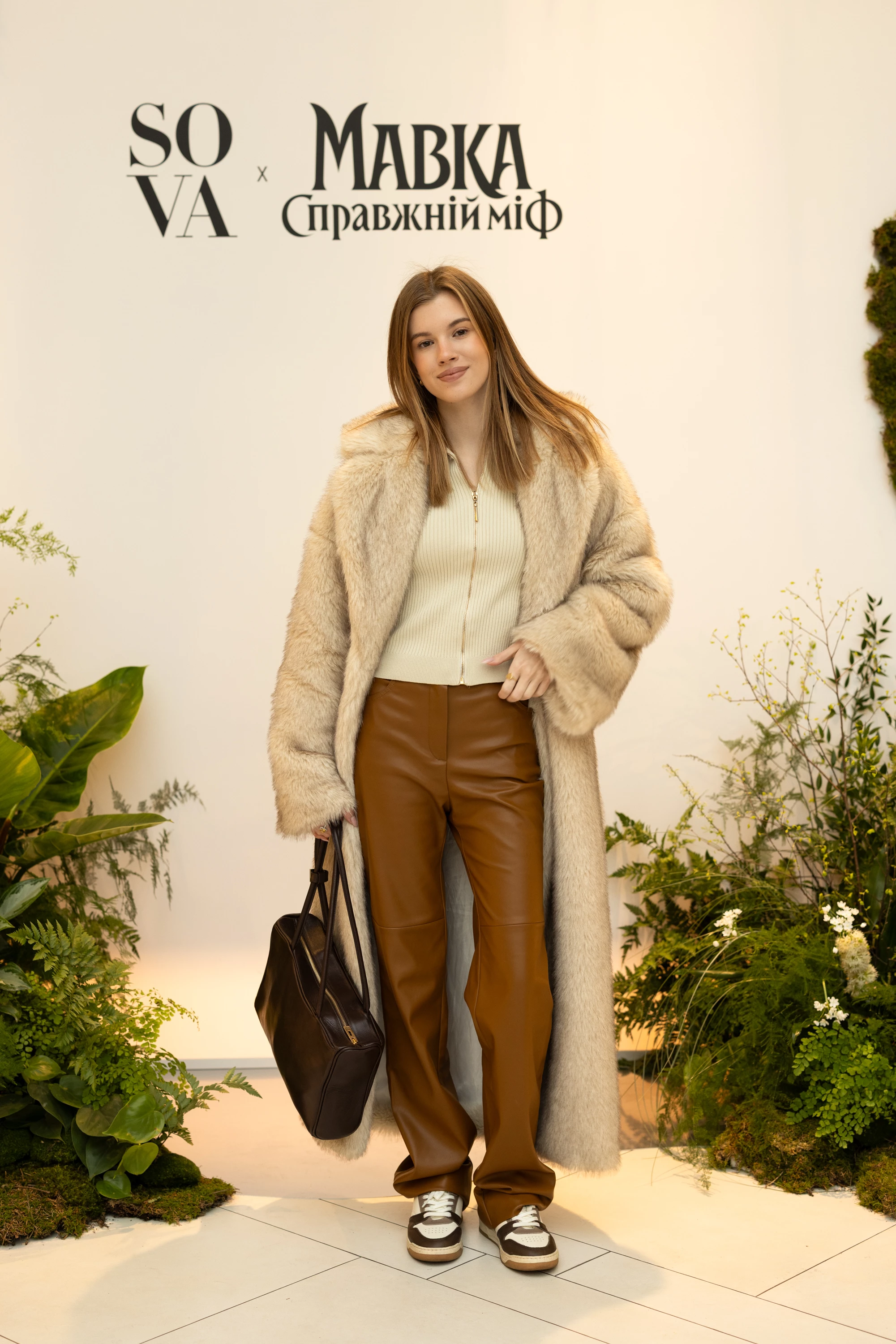 Юліана Гнатишин