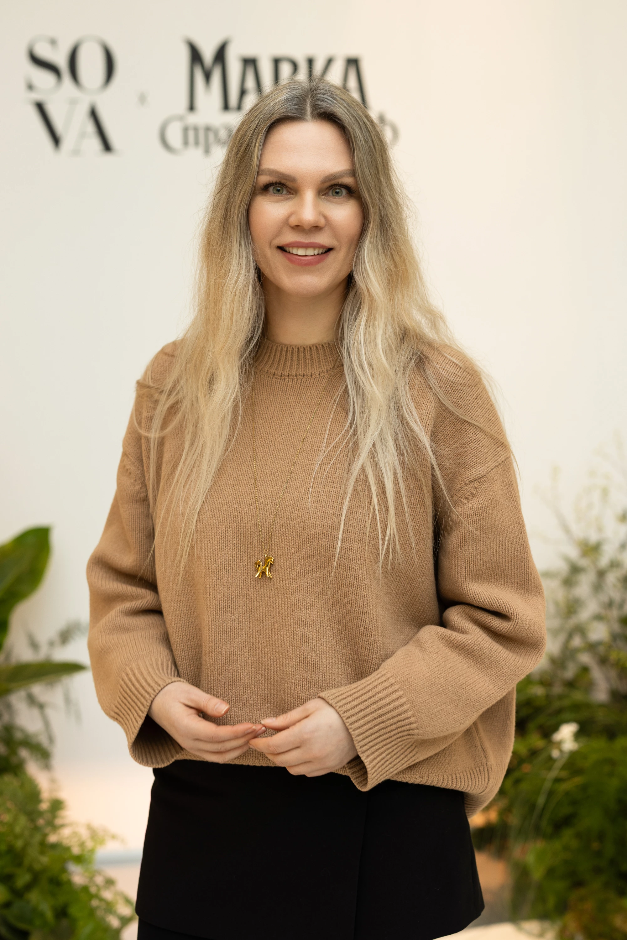 Валерія Толочина