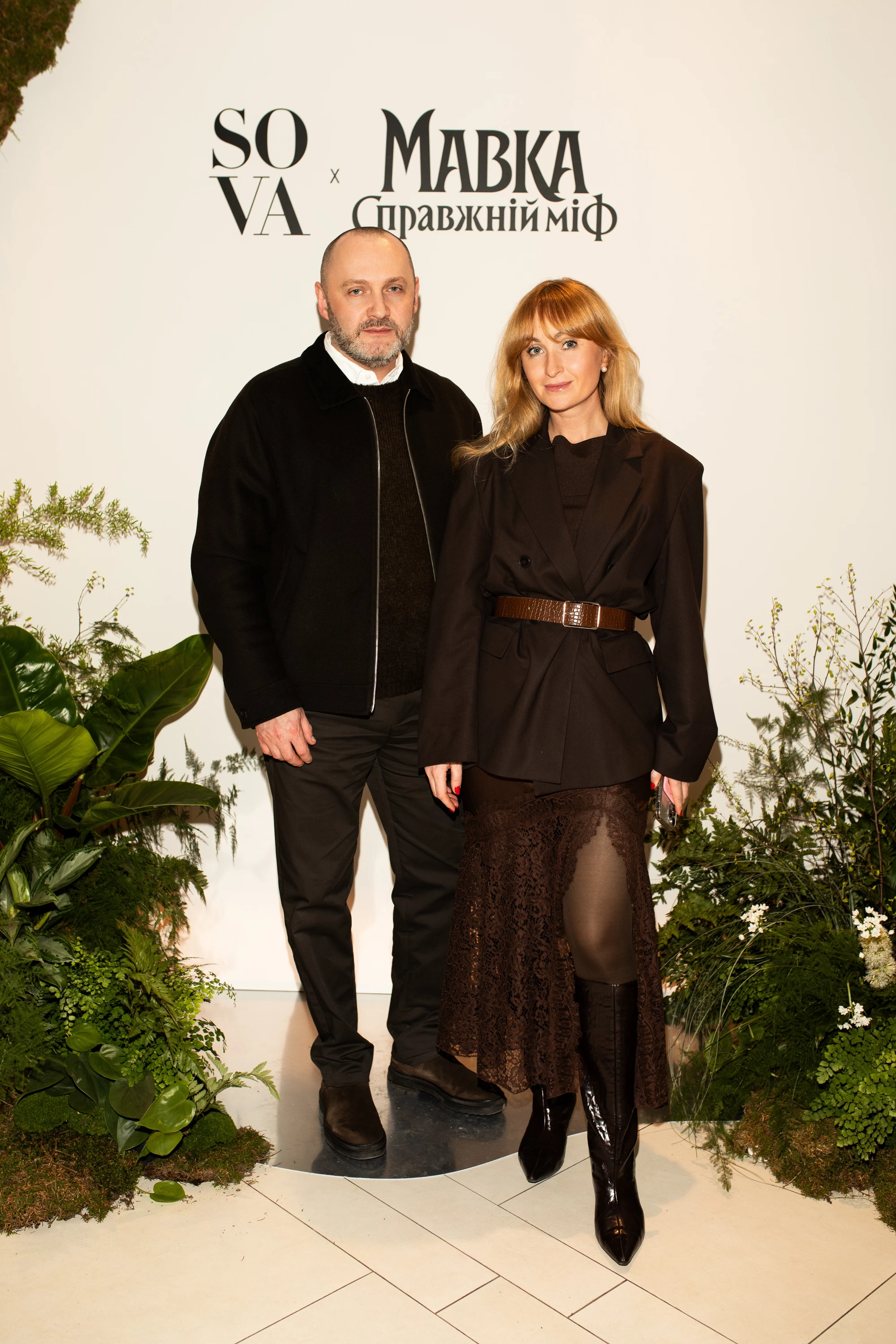 Галина Закревська та Костянтин Путиленко