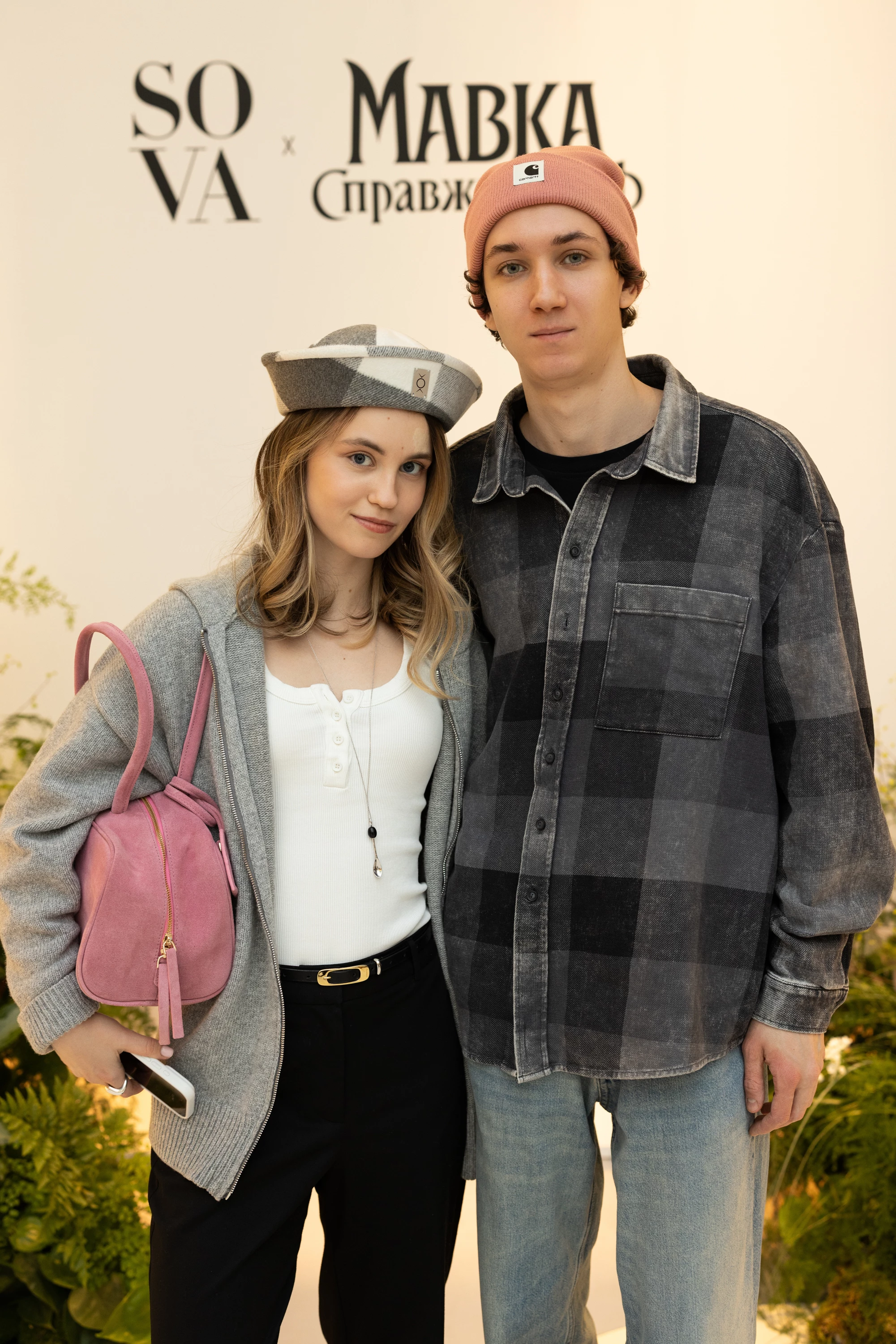 Маргарита Лукʼяченко та Ярослав Галайда