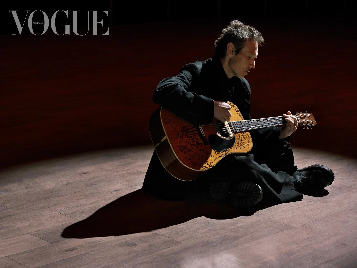 Святослав Вакарчук