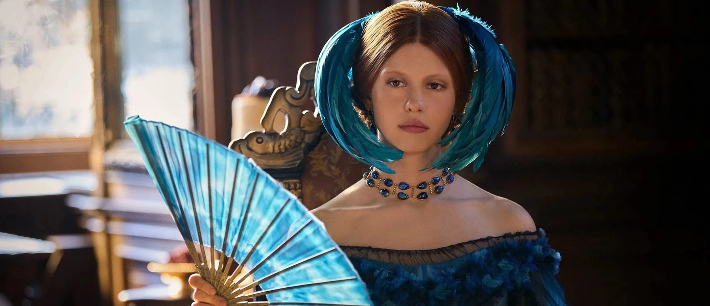 "Франкенштайн"