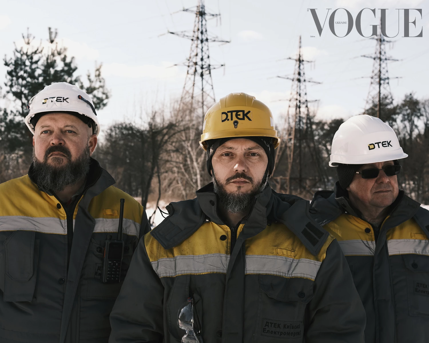 Андрій Тоюнда, керівник центру з ремонту і експлуатації ліній, 45 років. Олег Брагарник, старший майстер, 57 років. Андрій Яворський, електромонтер, 39 років