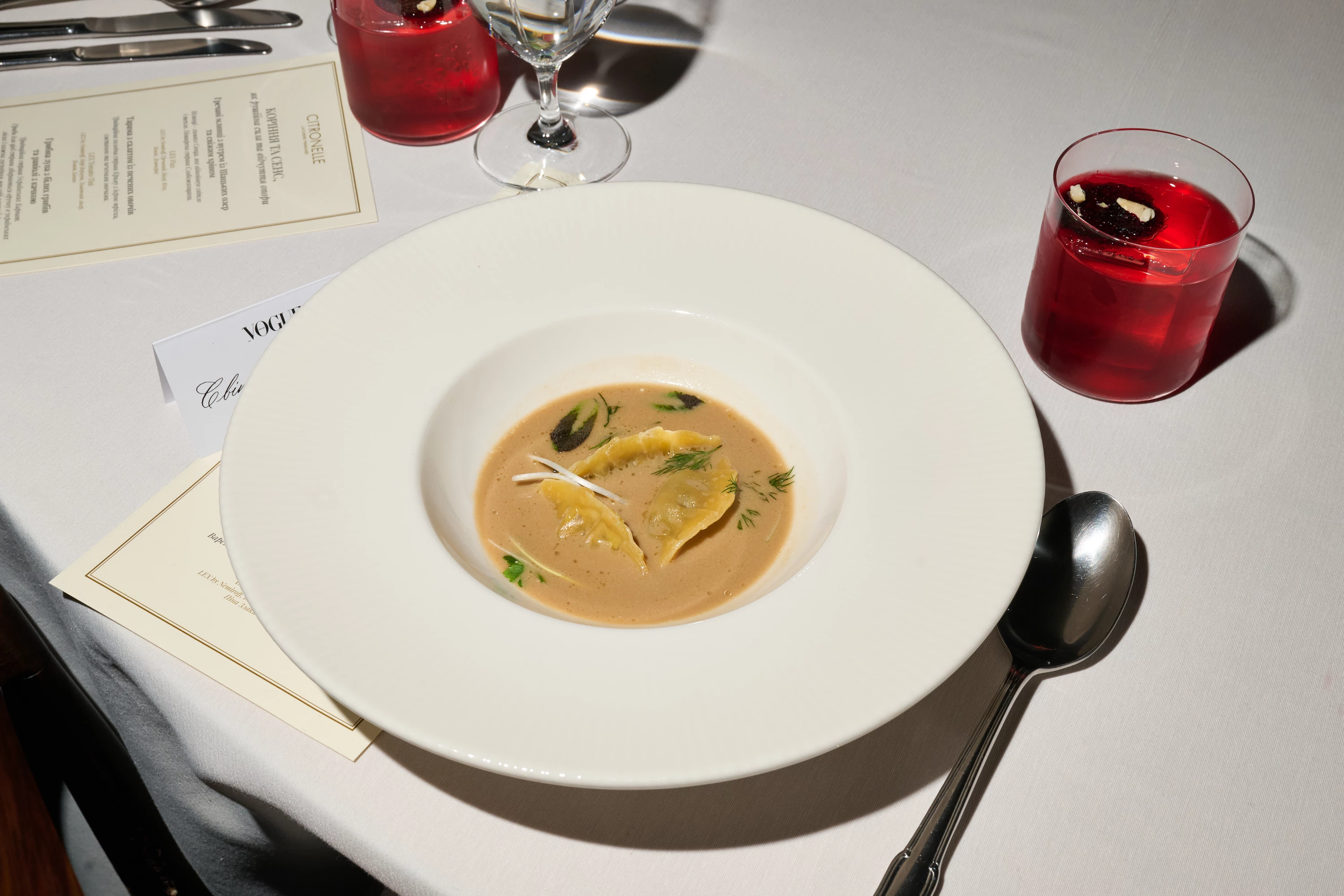 Грибна зупа із білих грибів та равіолі з качкою х LEX Forest Грибна зупа із білих грибів та равіолі з качкою х LEX Forest