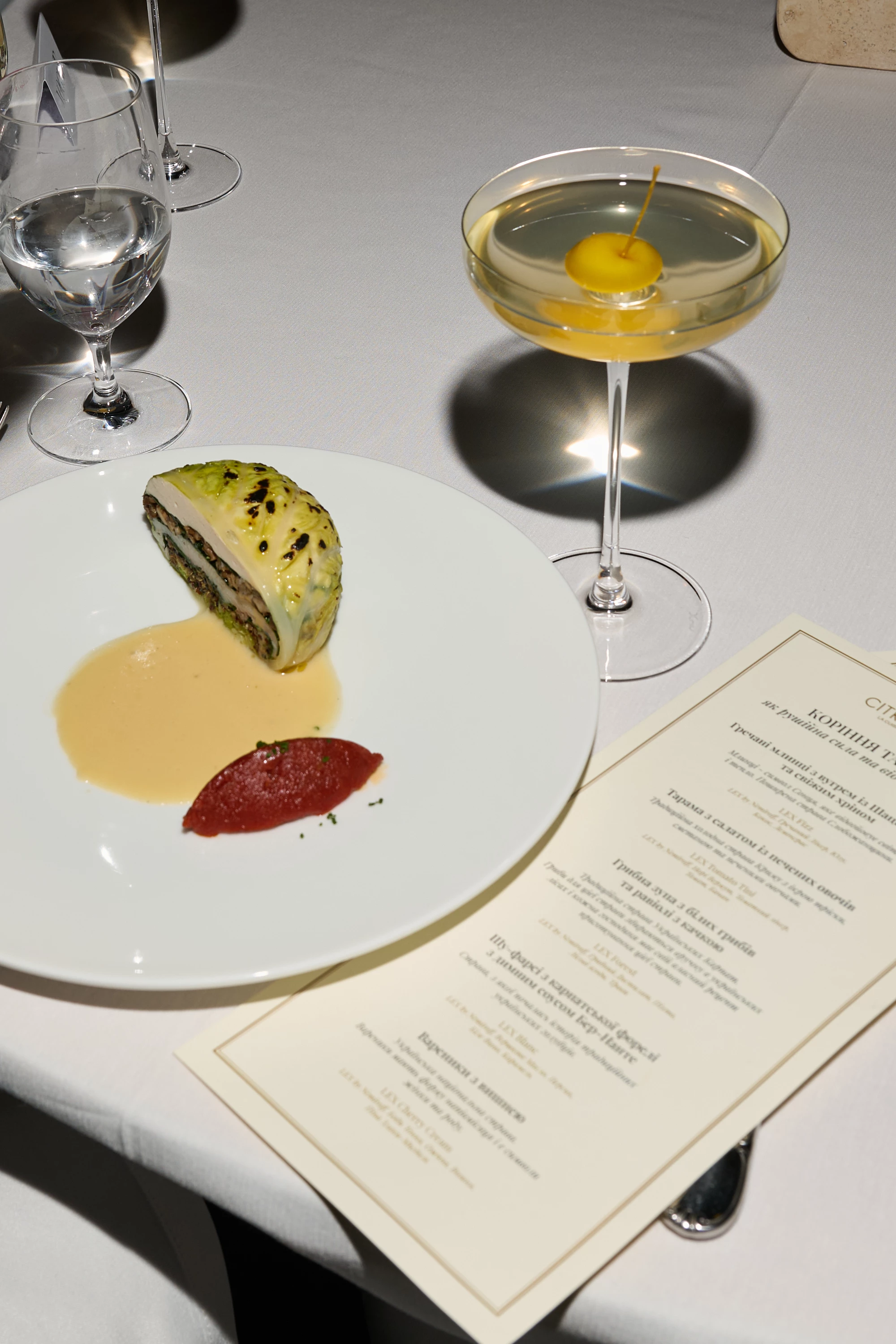 Шу-фарсі з карпатської форелі з димним соусом Бер-Нанте х LEX Blanc Шу-фарсі з карпатської форелі з димним соусом Бер-Нанте х LEX Blanc