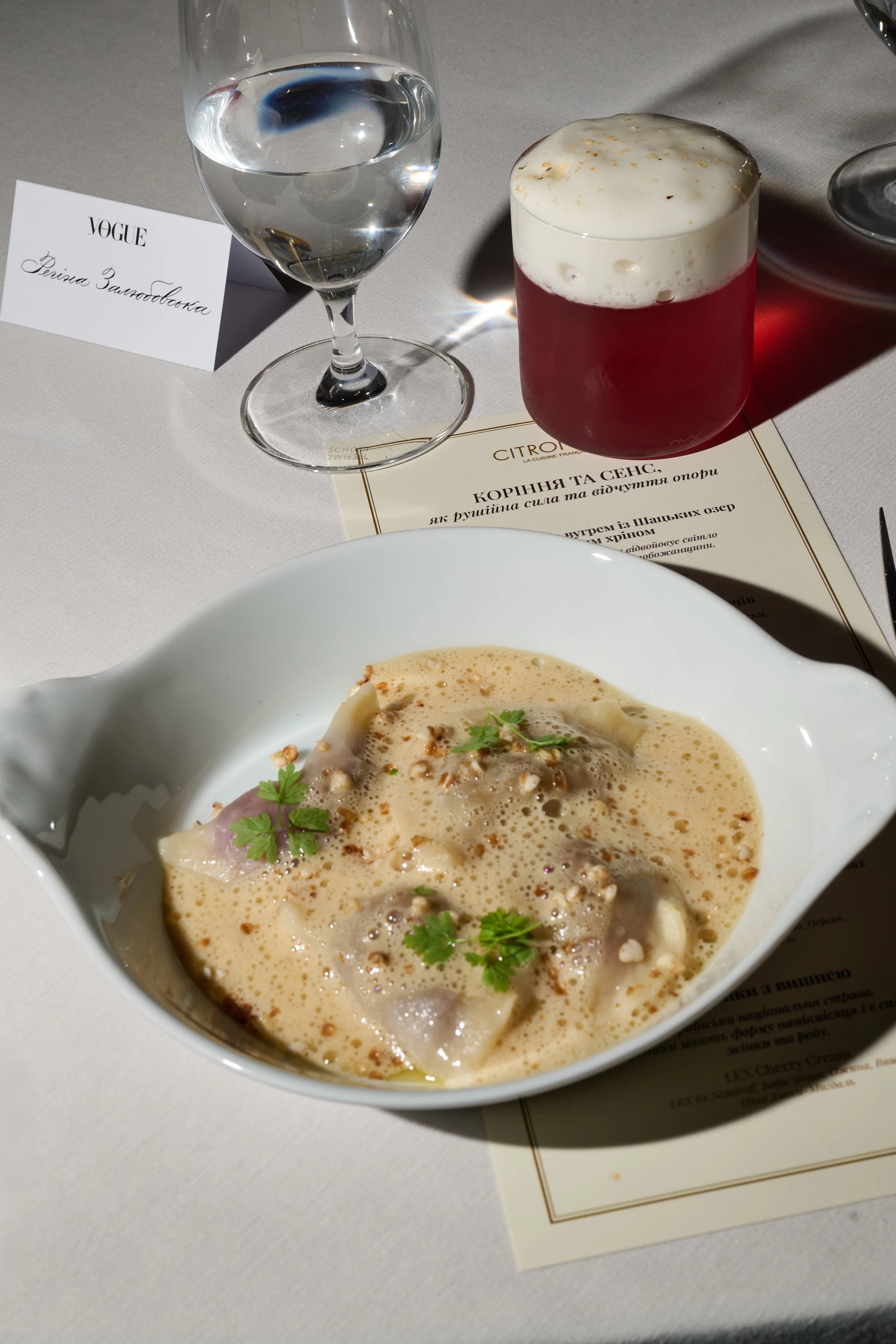 Вареники з вишнею х LEX Cherry Cream Вареники з вишнею х LEX Cherry Cream