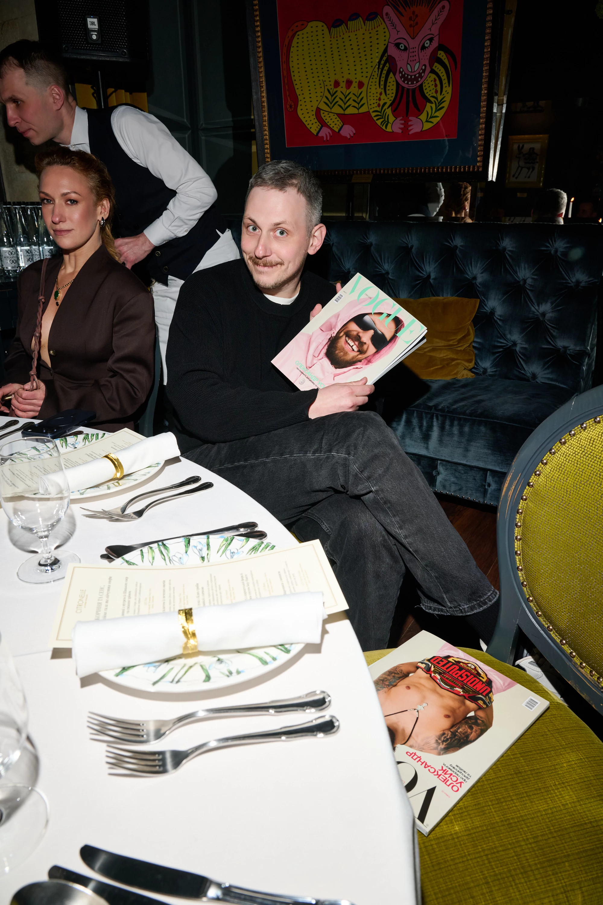 Іван Уривський Іван Уривський