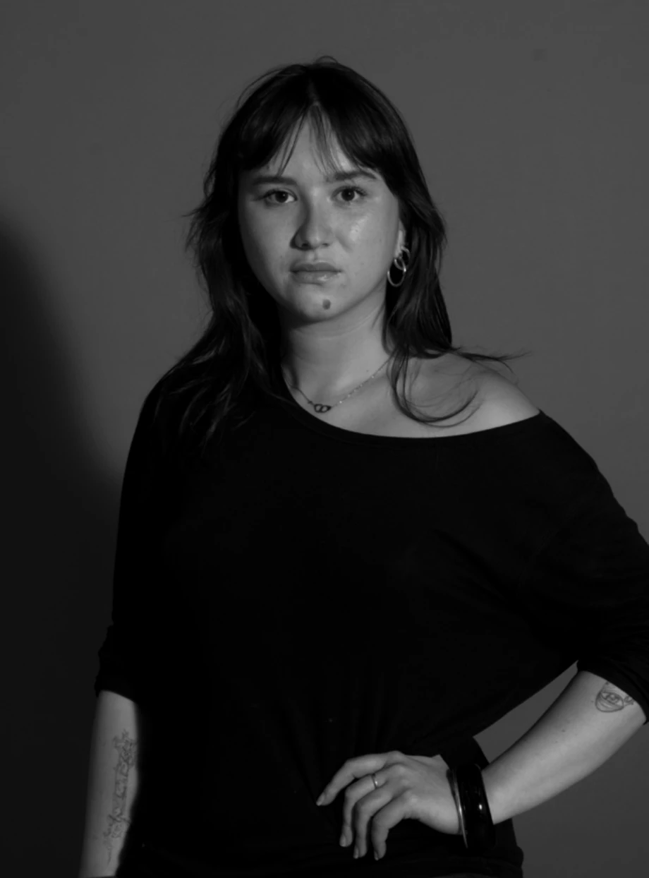 Амандін Леост