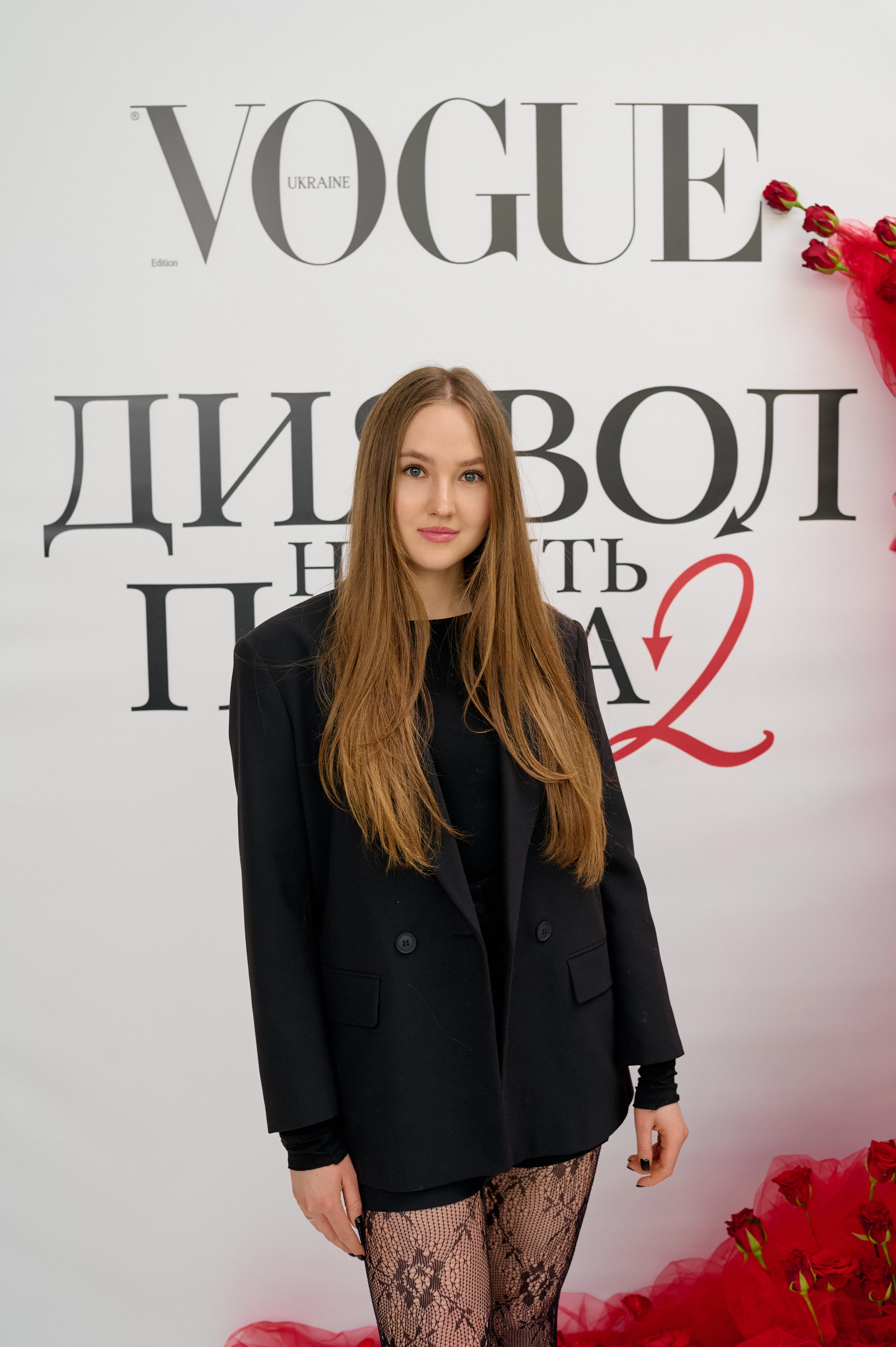 Єлізавета Грібова