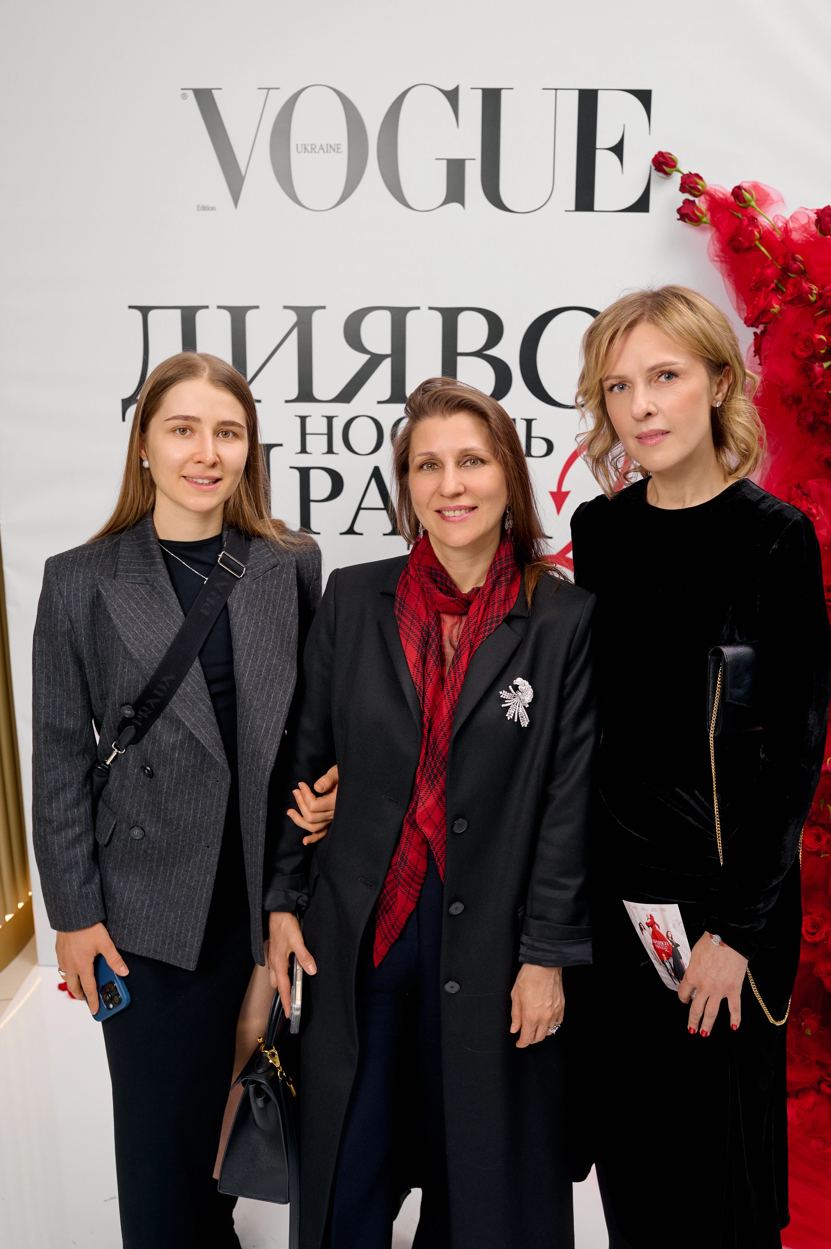 Катерина Бессараб, Руслана Бессараб та Юлія Костецька
