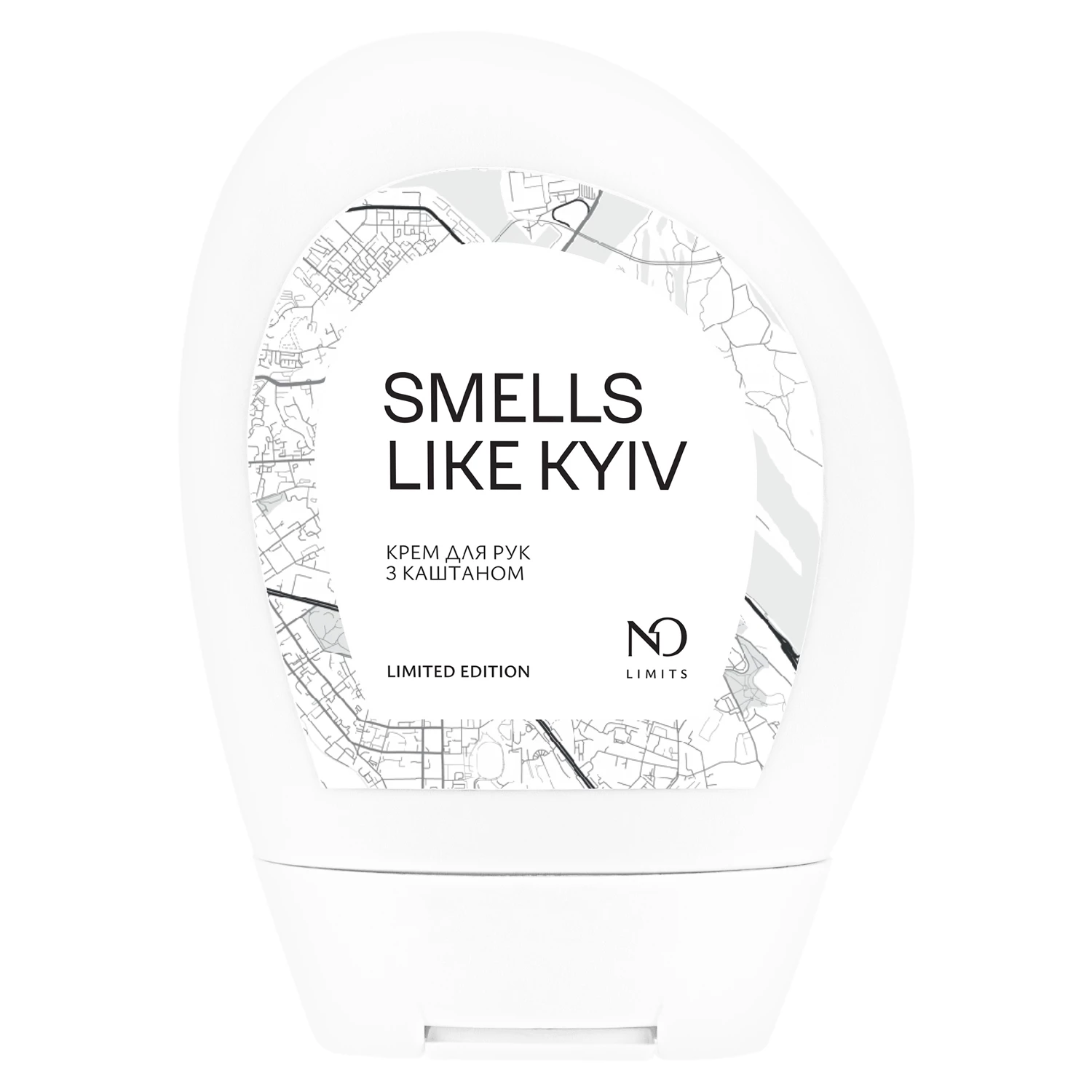 Крем для рук з каштаном Smells Like Kyiv, 【NO Limits】