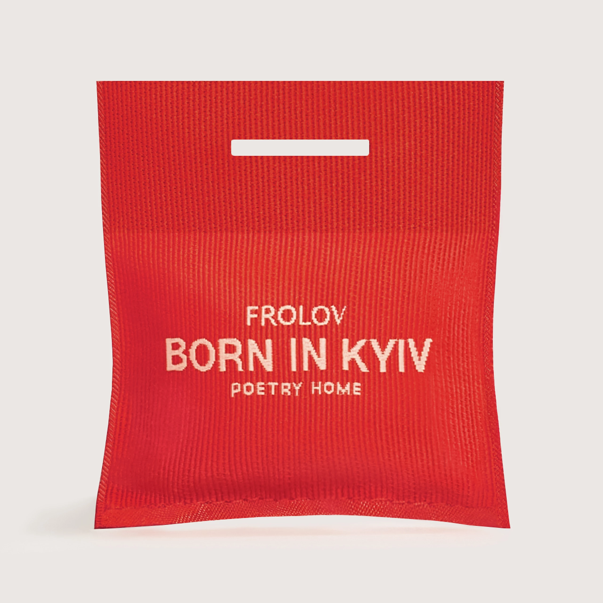 Гардеробне аромасаше Born In Kyiv, Frolov x Poetry Home