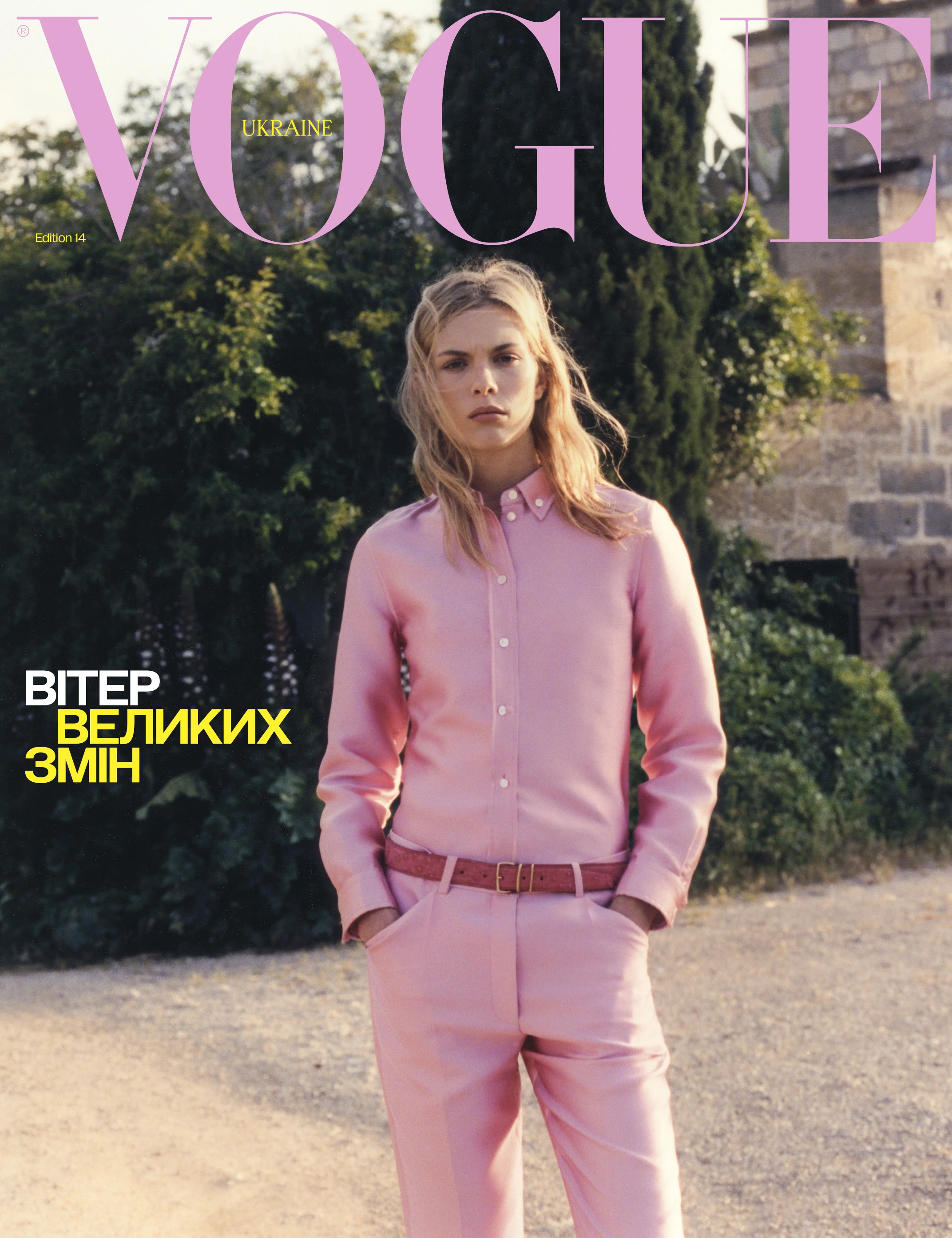 Vogue Ukraine Edition №14 Vogue Ukraine Edition №14