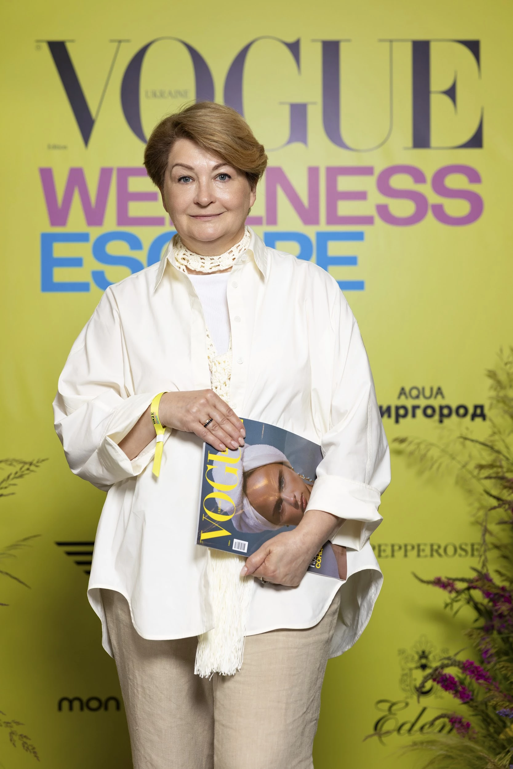 Ірина Данилевська